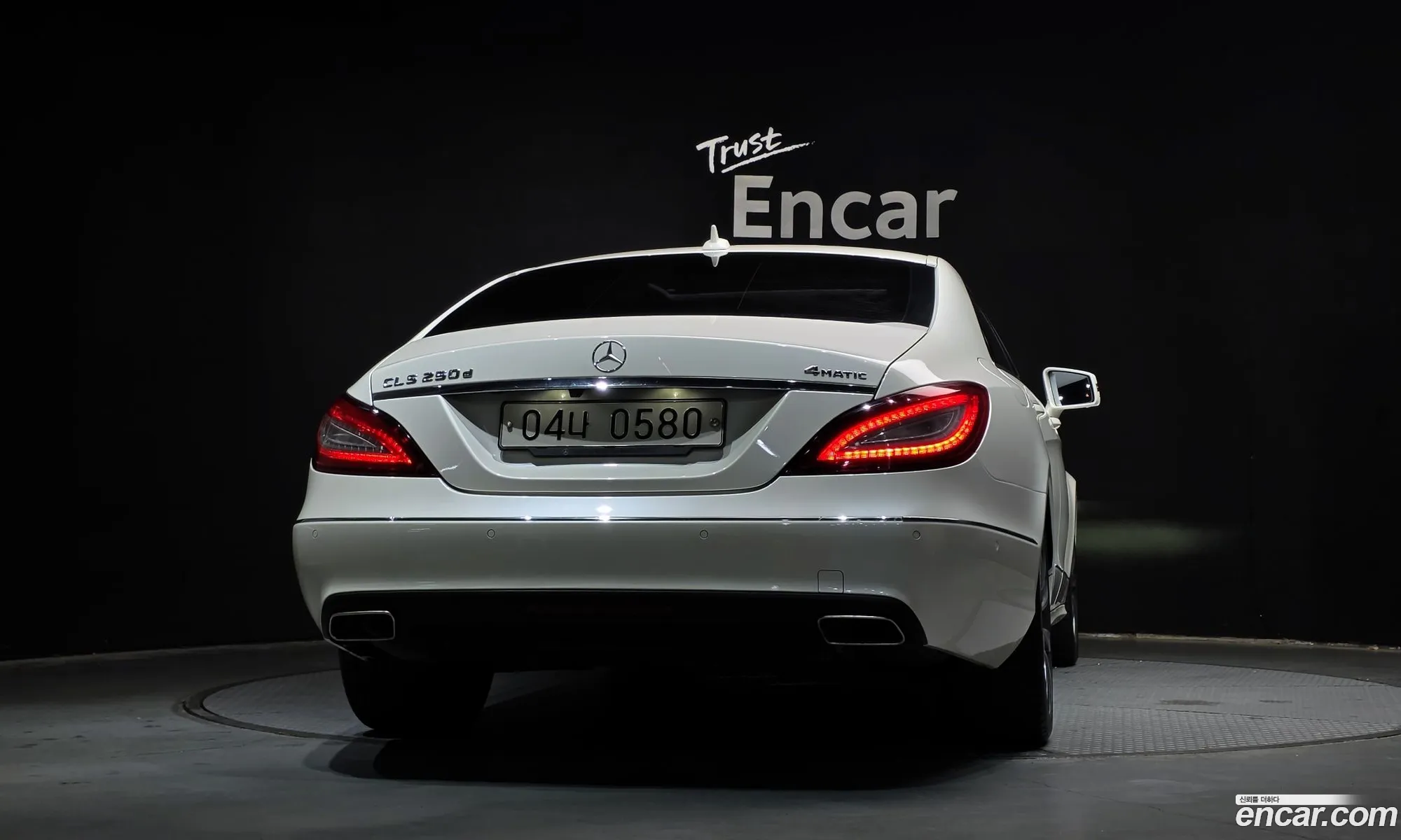 Mercedes-Benz CLS-Class W218 2016 — 13