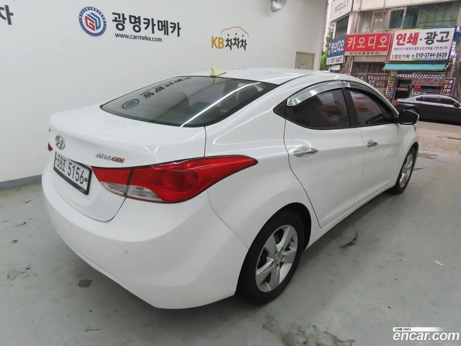 Hyundai Elantra MD 2012 — 2