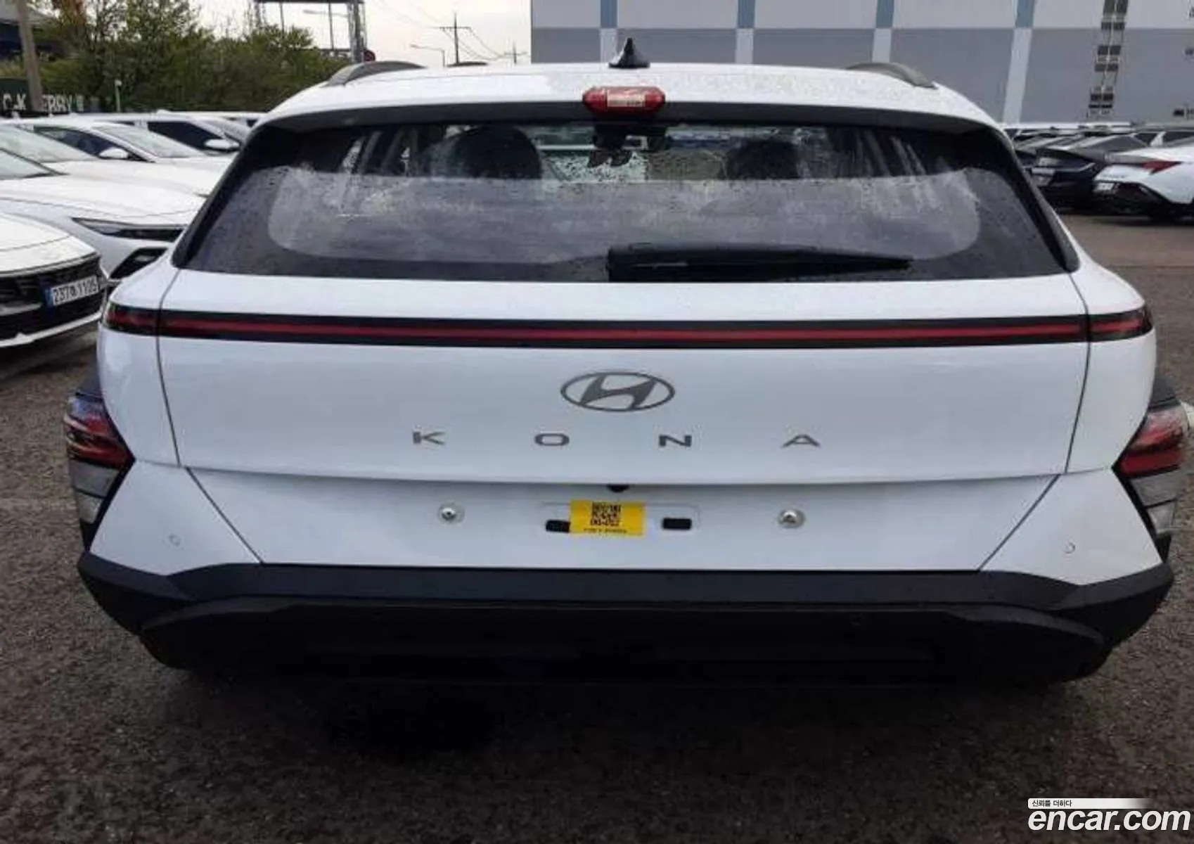Hyundai Kona 2026 — 2