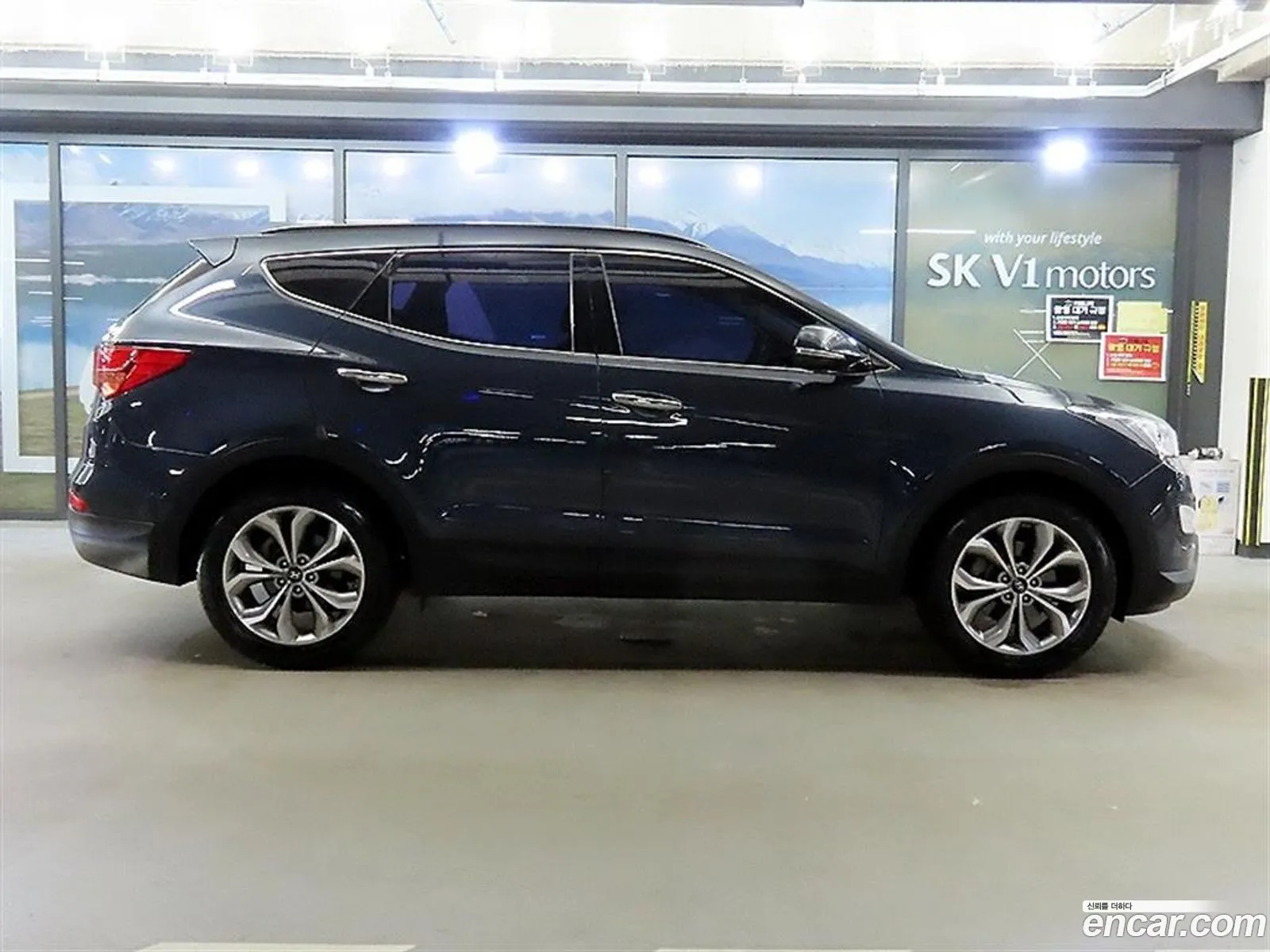 Hyundai Santa Fe DM 2014 — 2