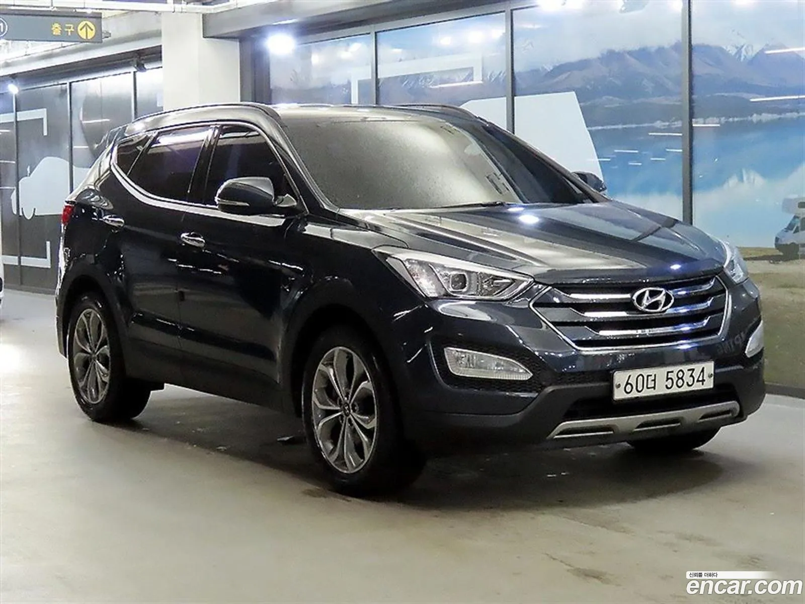Hyundai Santa Fe DM 2014 — 4