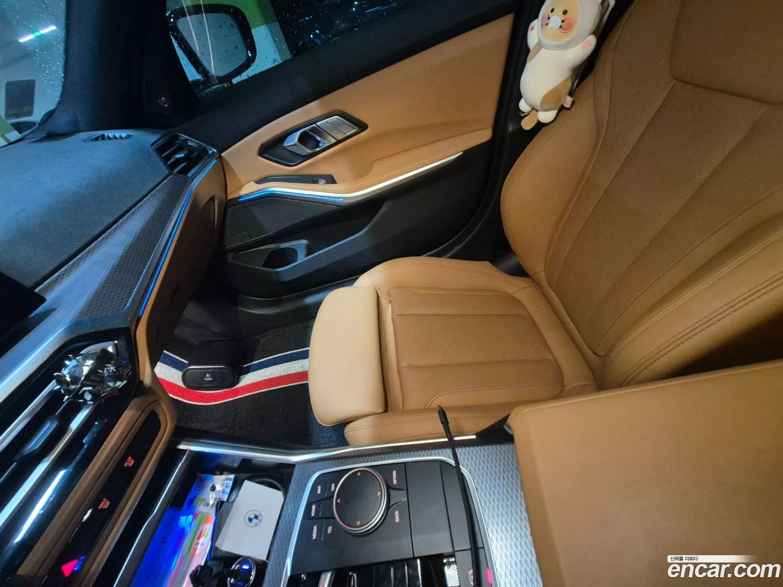 BMW 3 Series 2024 — 7