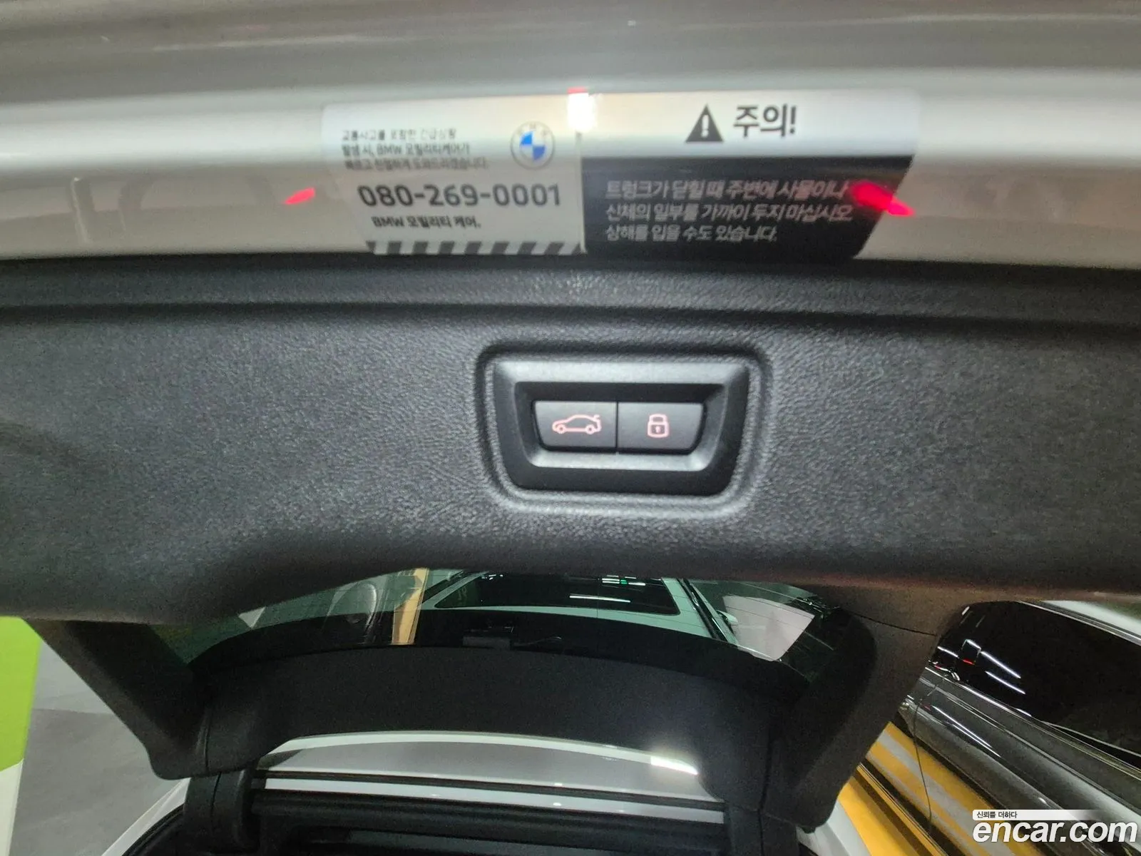 BMW 3 Series 2024 — 19