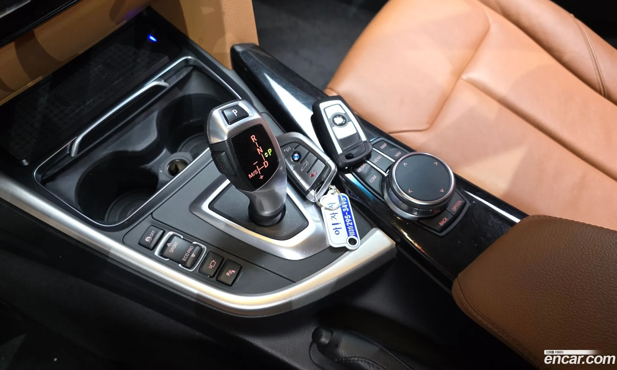 BMW 3 Series GT 2018 — 8
