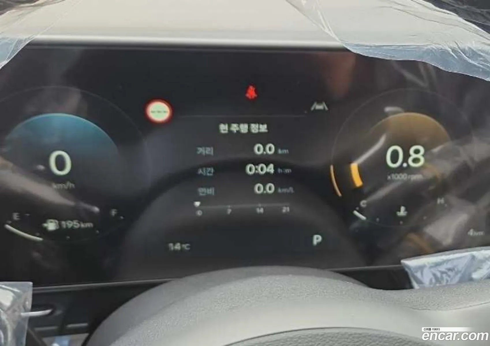 Hyundai Kona 2026 — 2