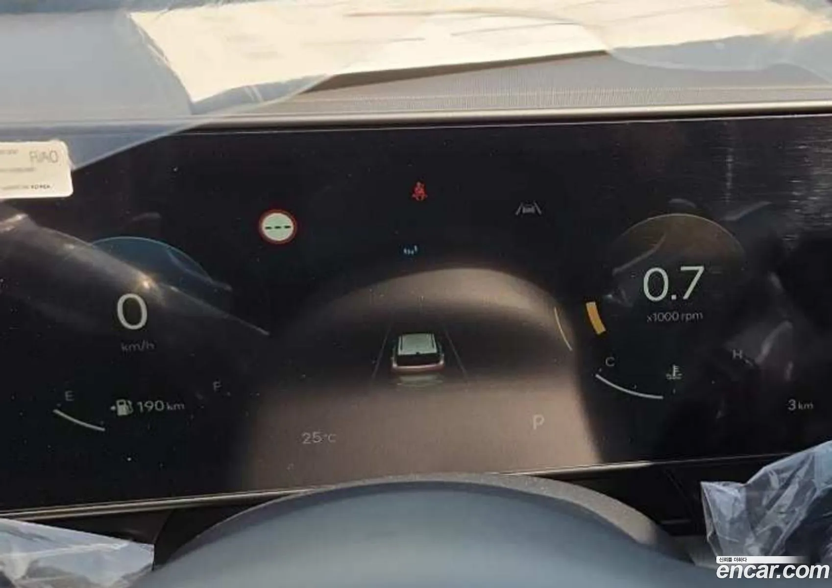 Hyundai Kona 2026 — 2