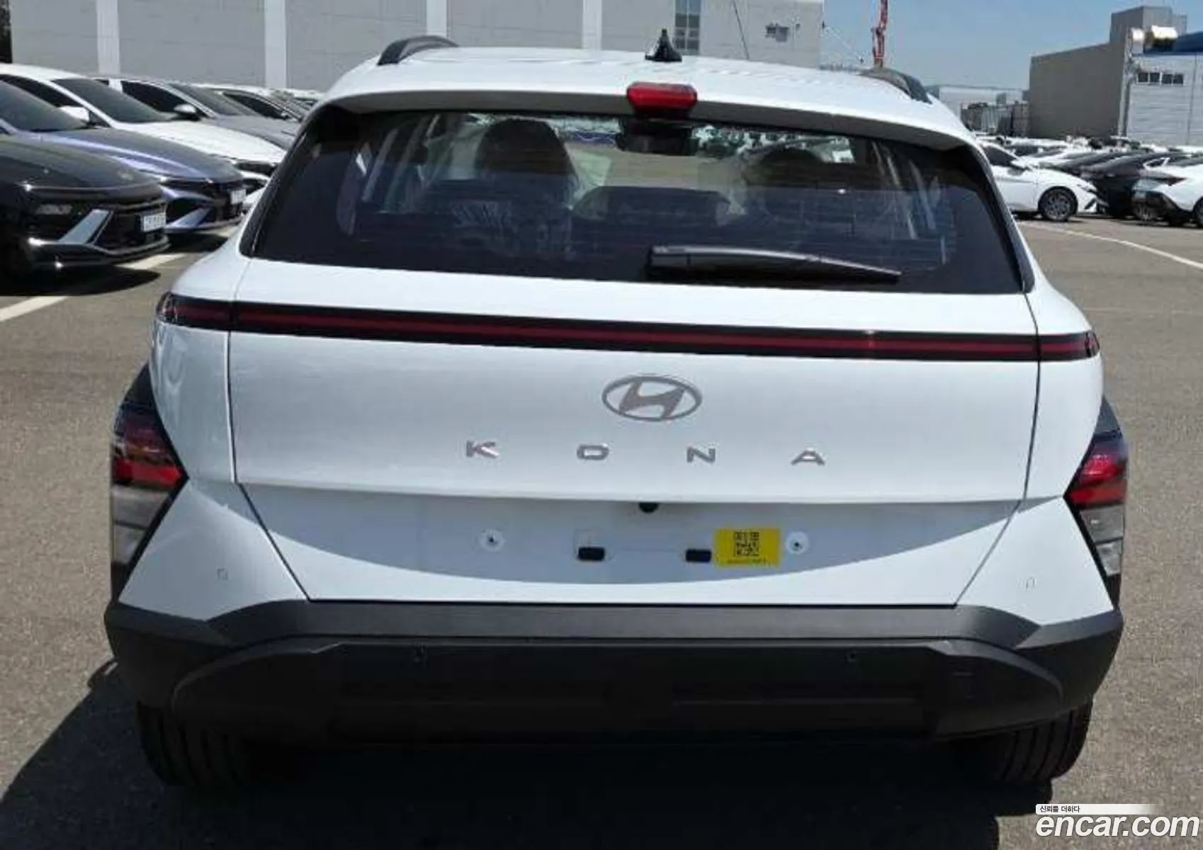 Hyundai Kona 2026 — 3