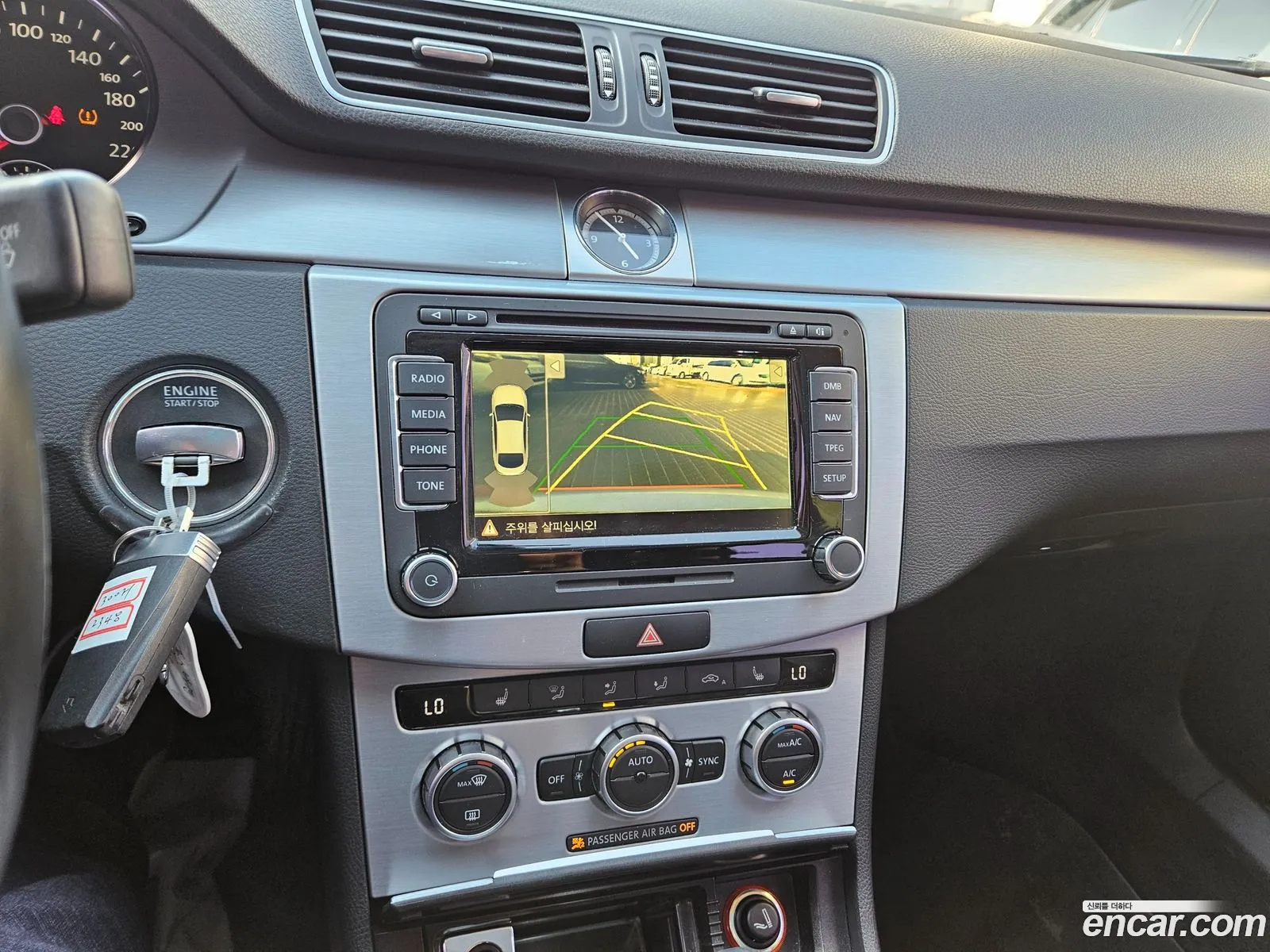 Volkswagen CC 2015 — 10