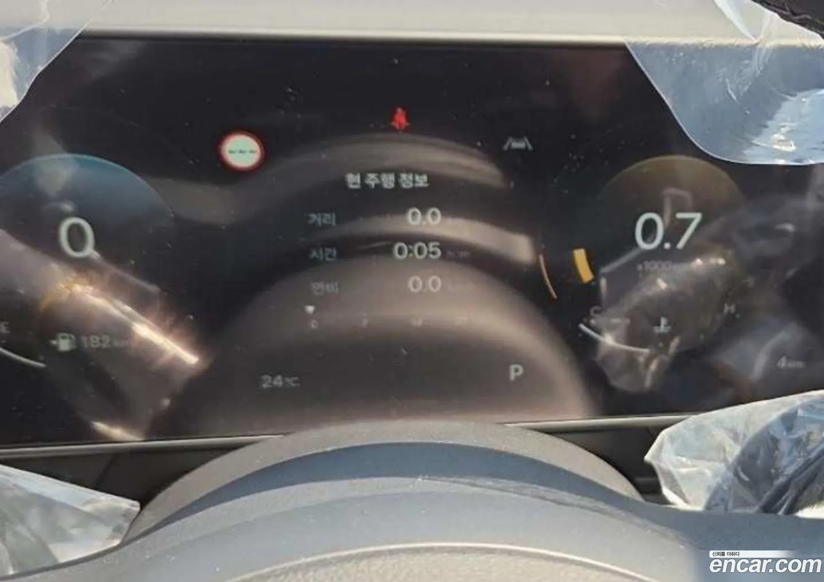 Hyundai Kona 2026 — 3