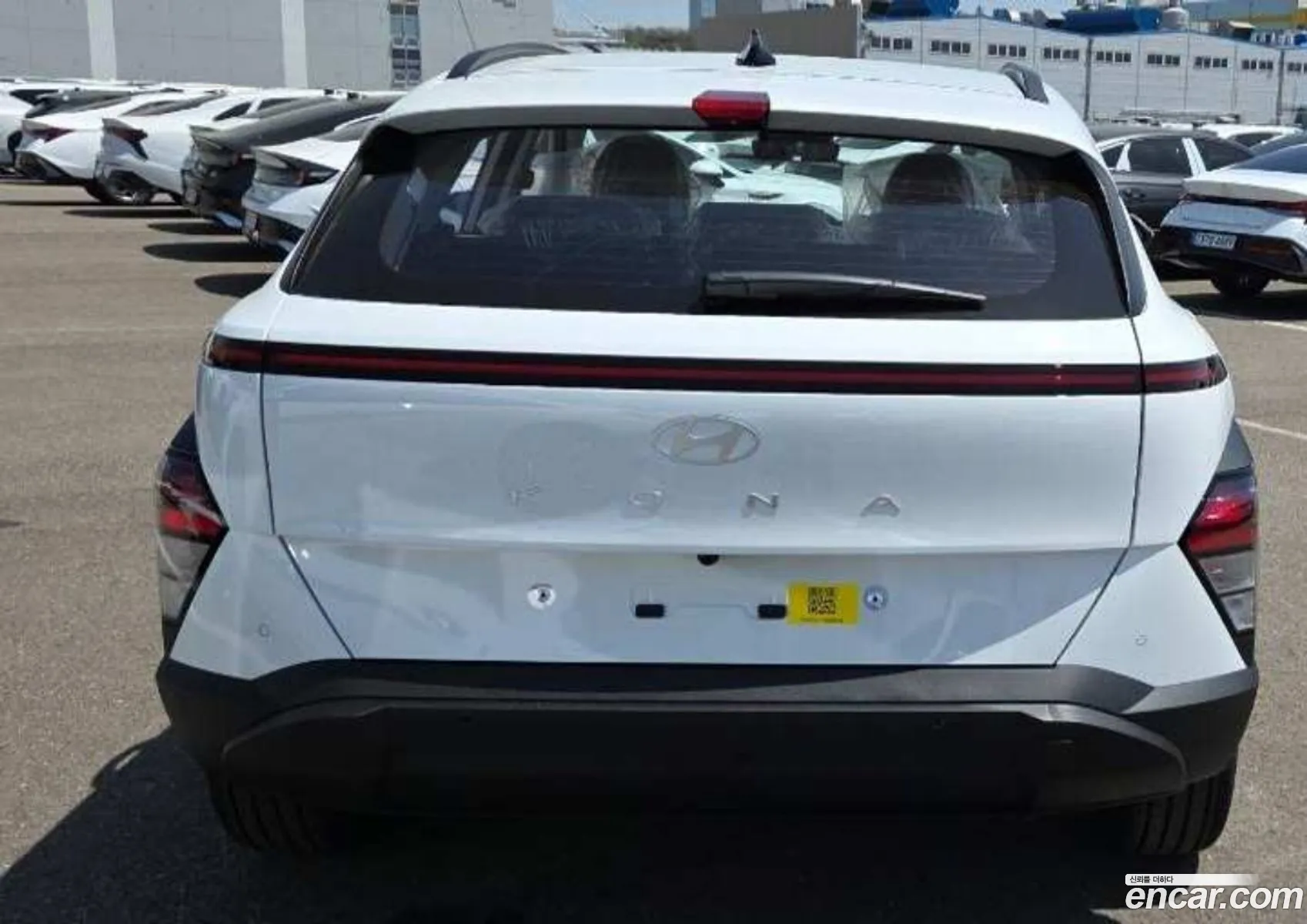 Hyundai Kona 2026 — 2