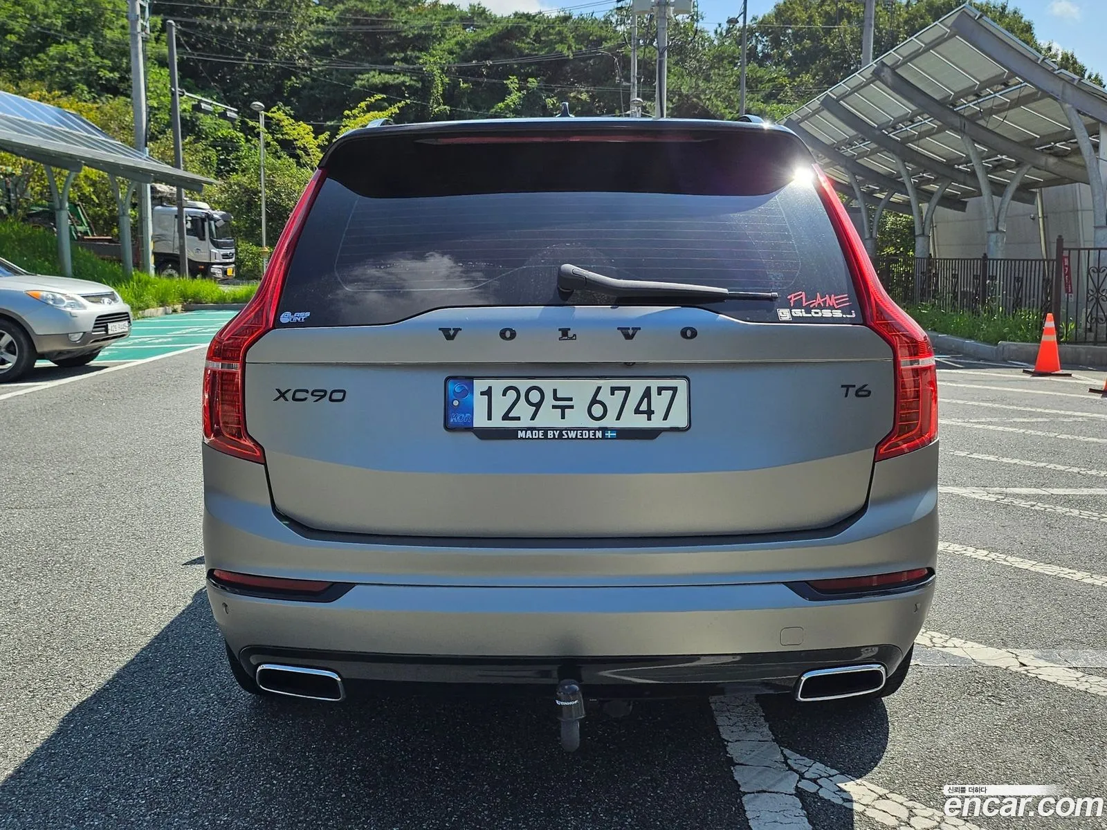 Volvo XC90 2017 — 2