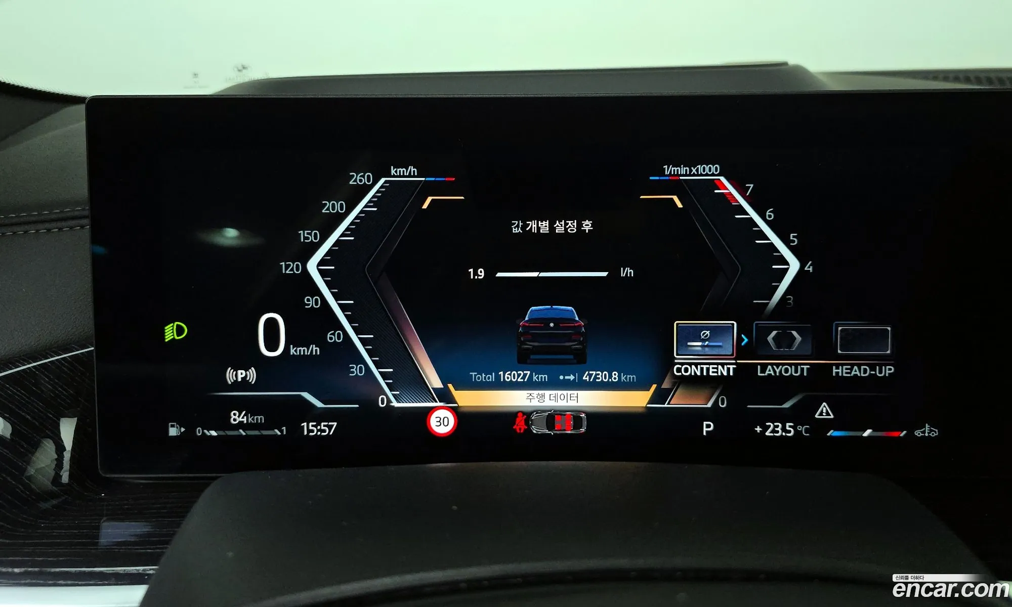 BMW X6 2024 WBA31EX00R9V75718 — 7