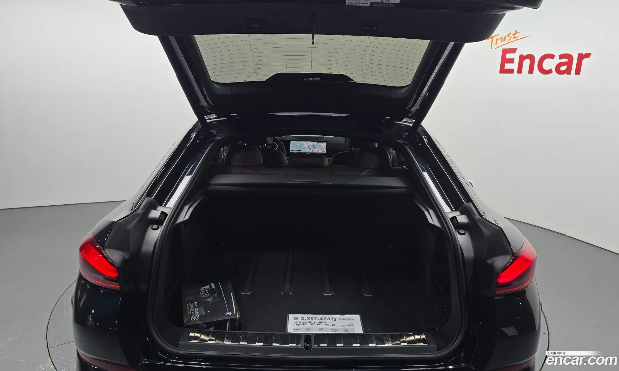 BMW X6 2024 WBA31EX00R9V75718 — 4