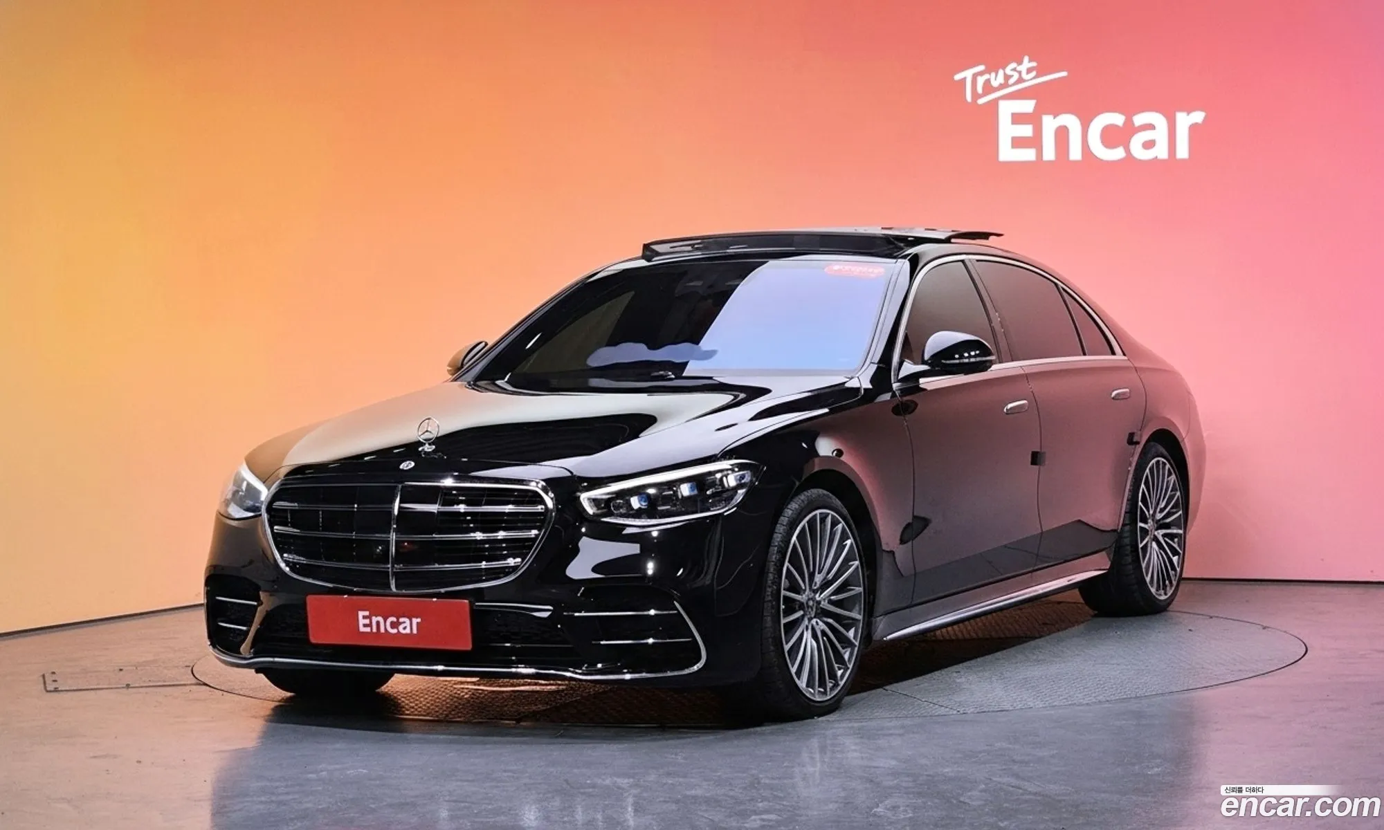 Mercedes-Benz S-Class W223 2024 — 24