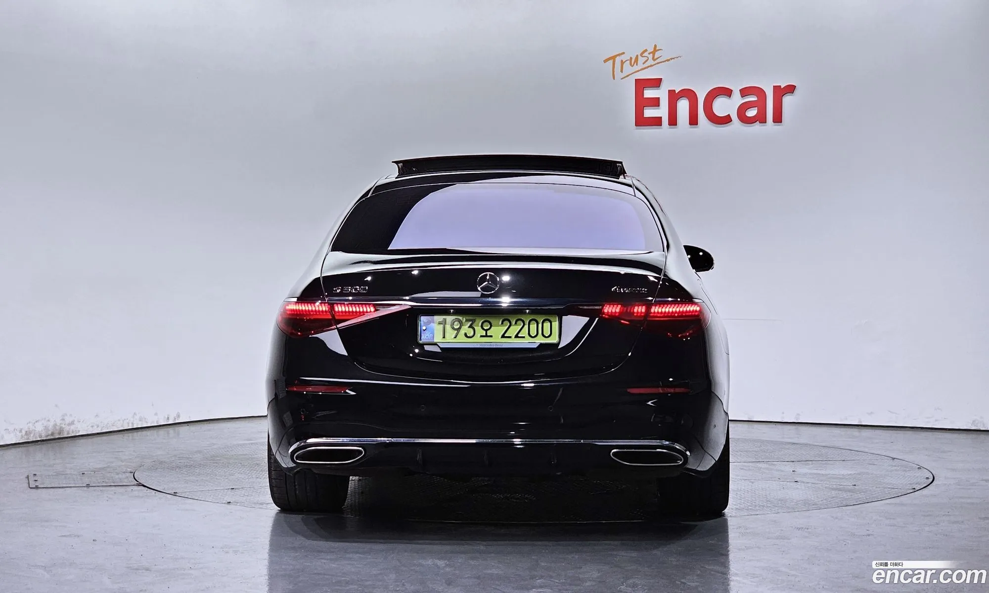Mercedes-Benz S-Class W223 2024 — 19