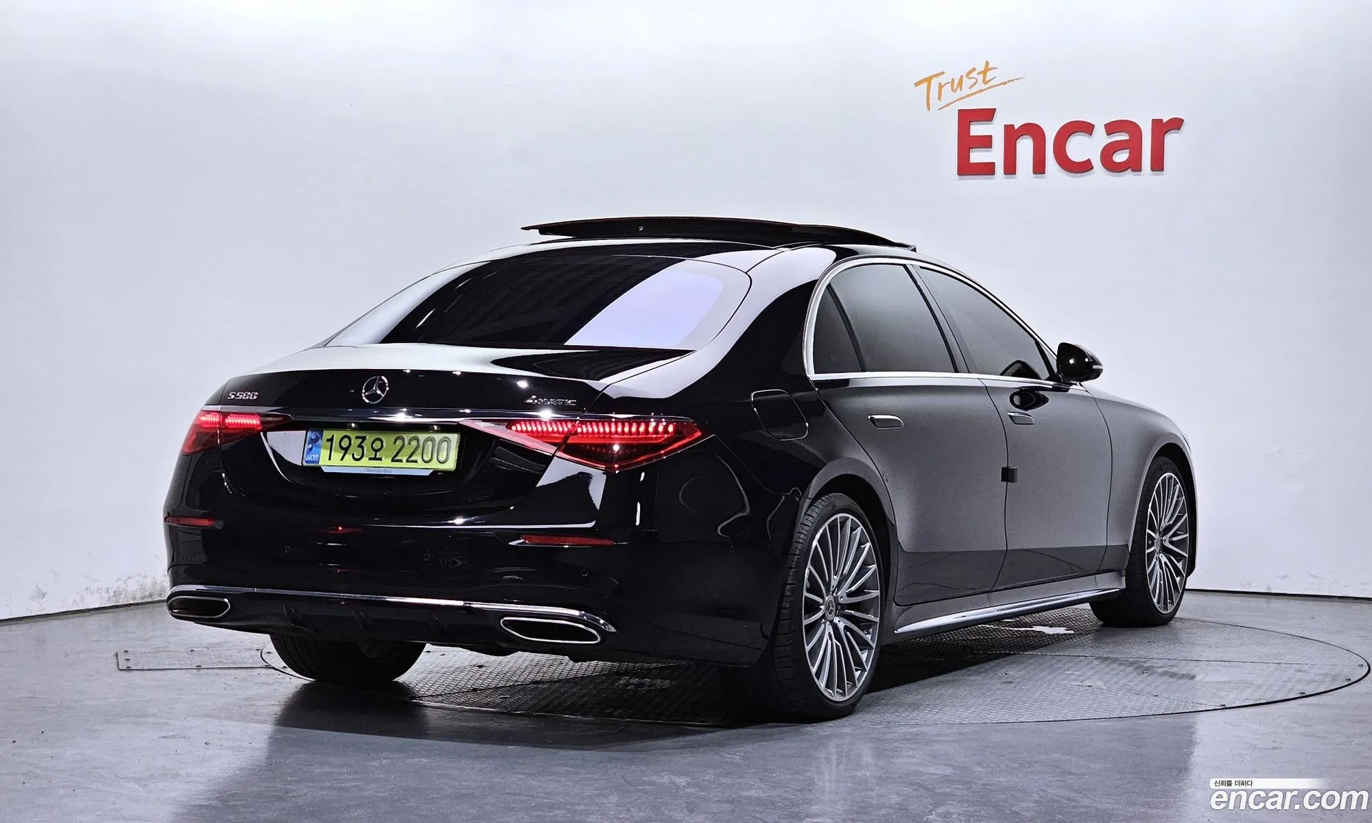 Mercedes-Benz S-Class W223 2024 — 26