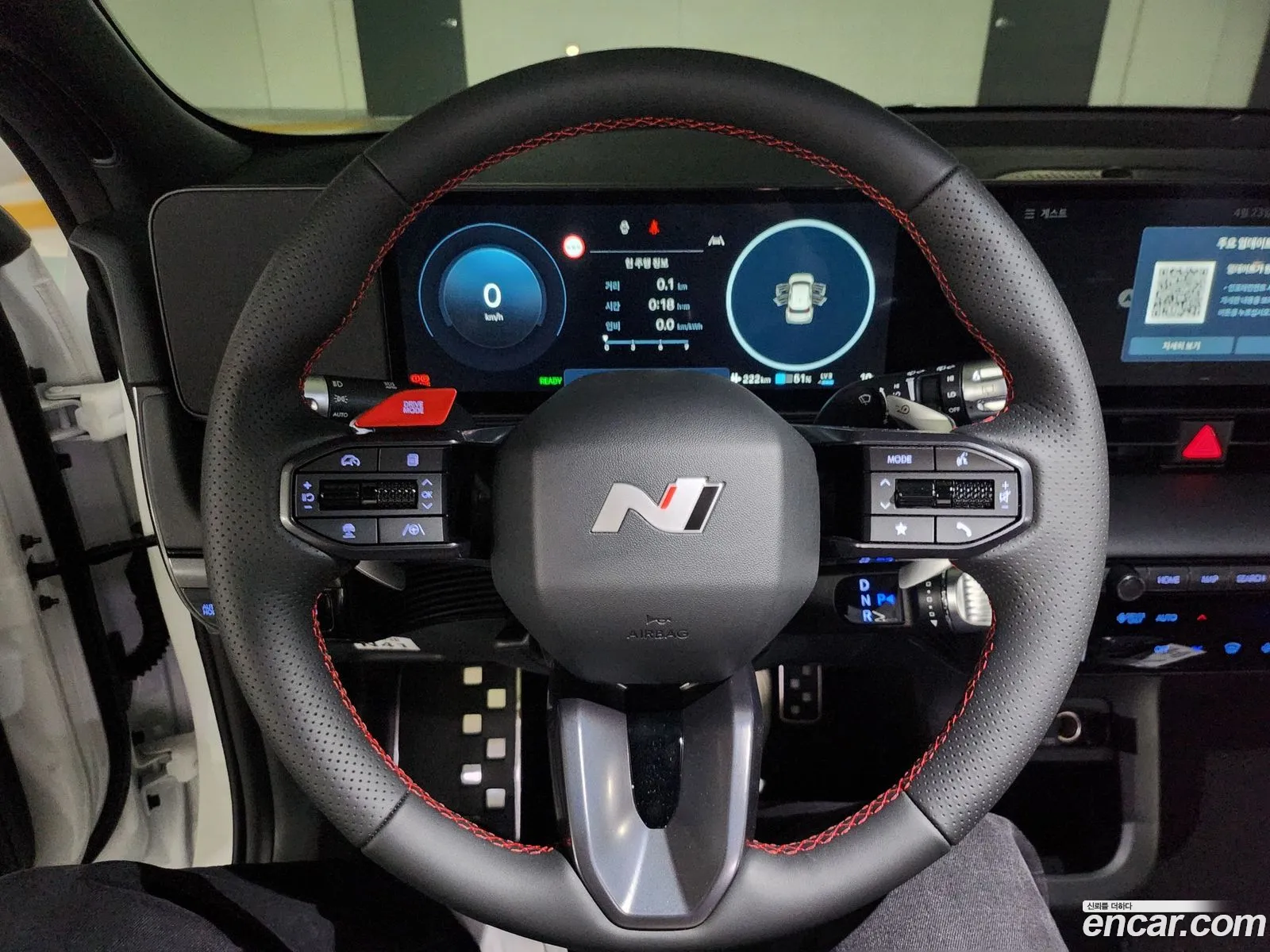 Hyundai Ioniq 5 2026 — 2