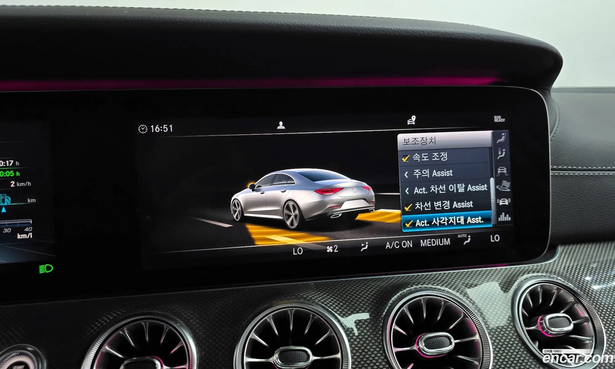 Mercedes-Benz CLS-Class C257 2019 — 29
