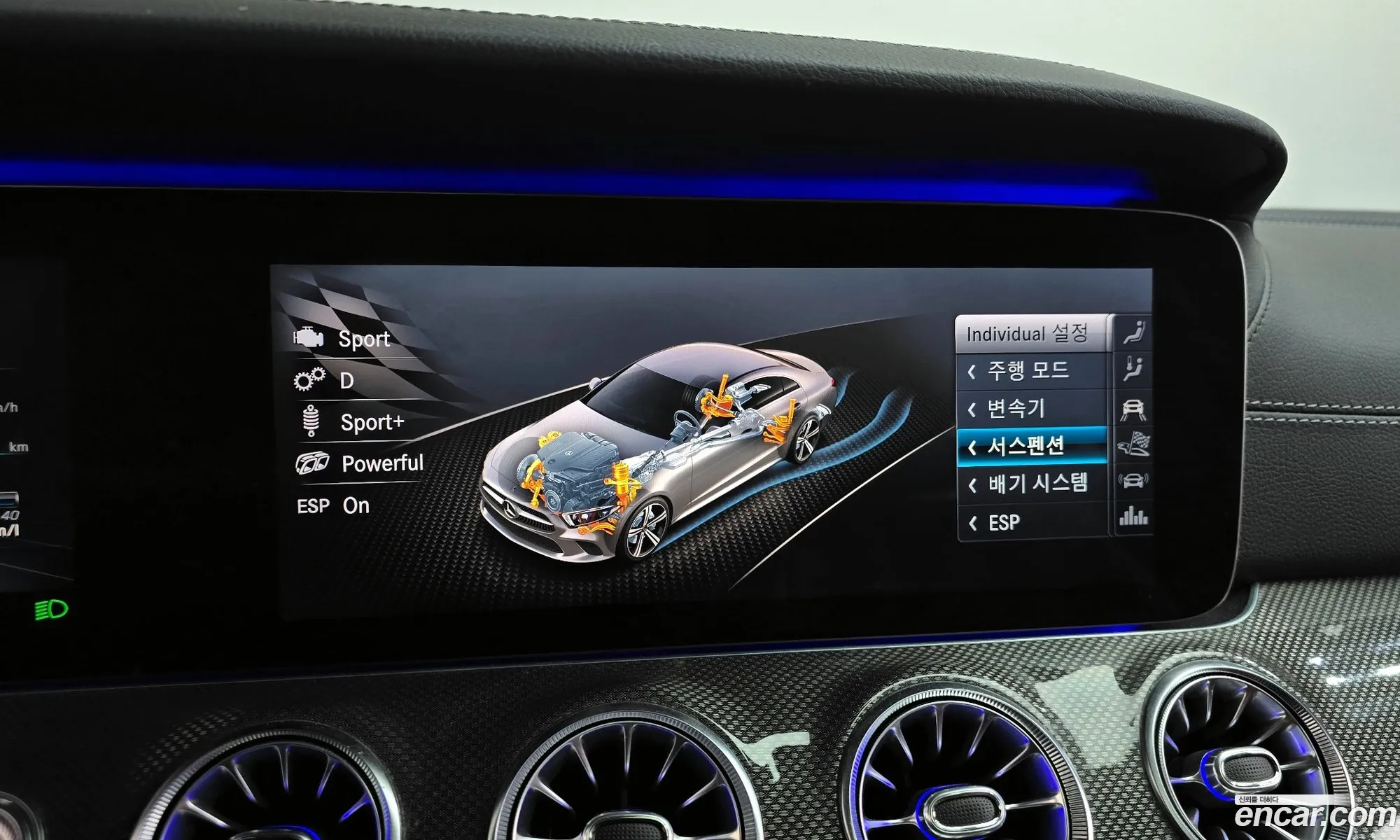 Mercedes-Benz CLS-Class C257 2019 — 26