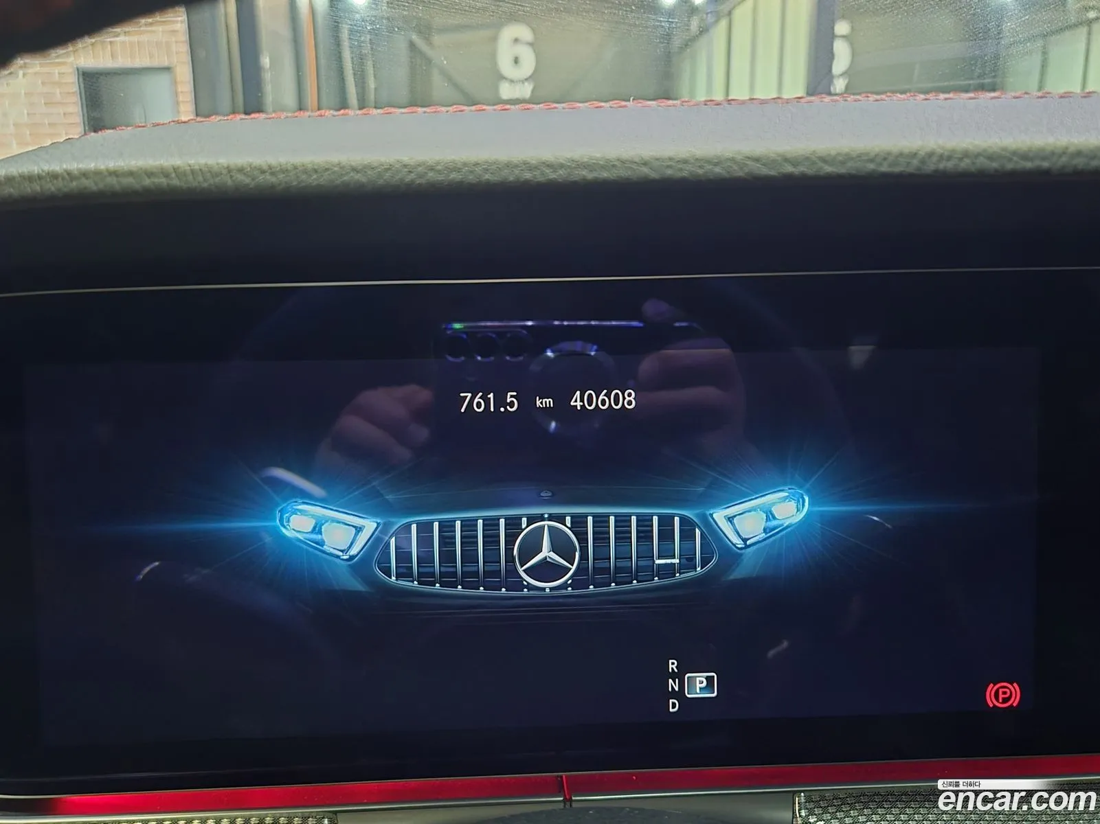 Mercedes-Benz CLS-Class C257 2023 — 3