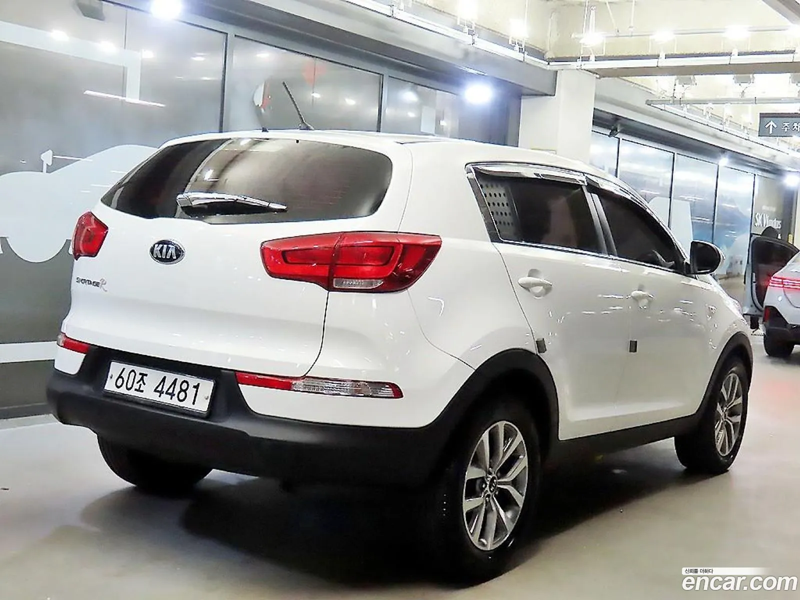 Kia Sportage R 2015 — 4