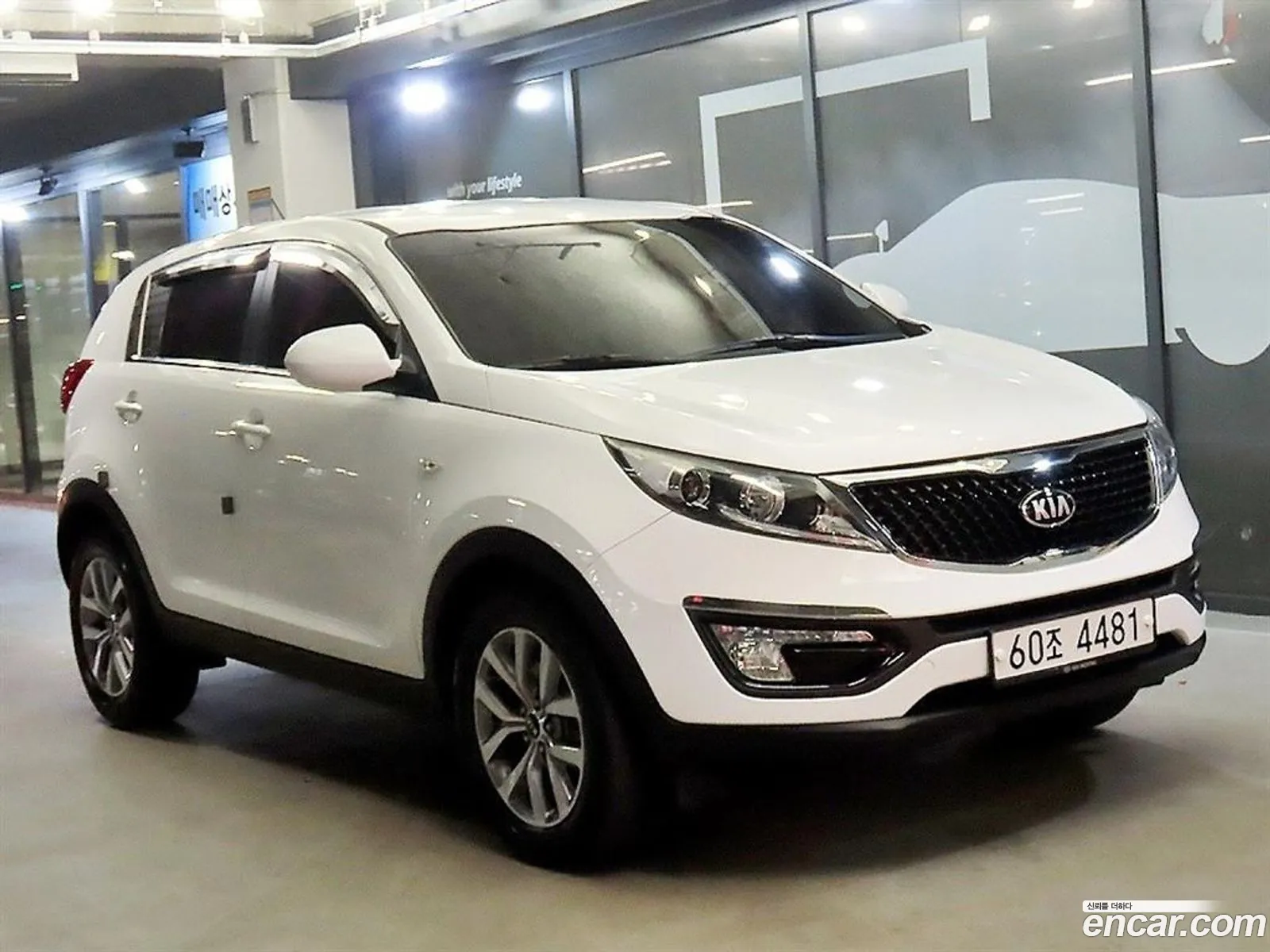Kia Sportage R 2015 — 2