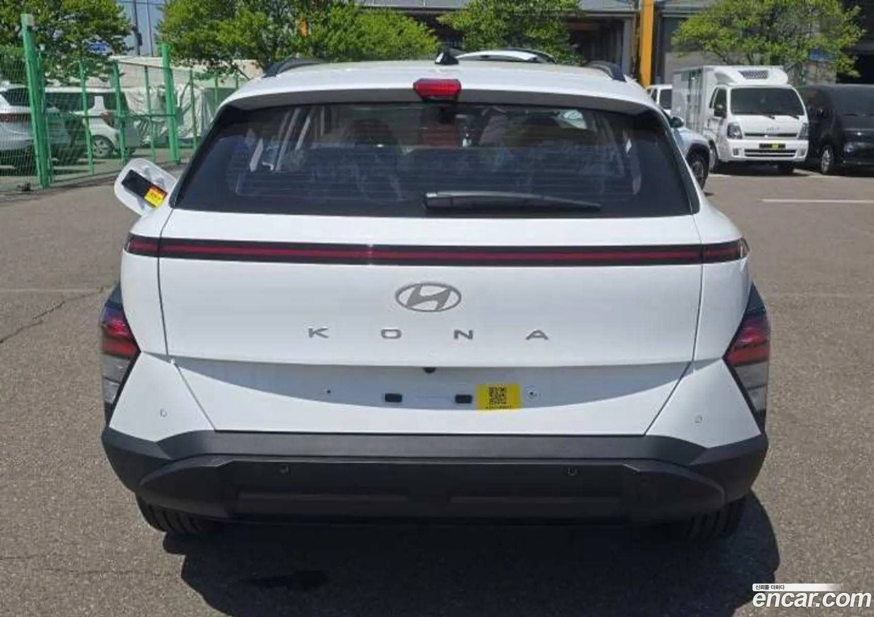 Hyundai Kona 2026 — 2