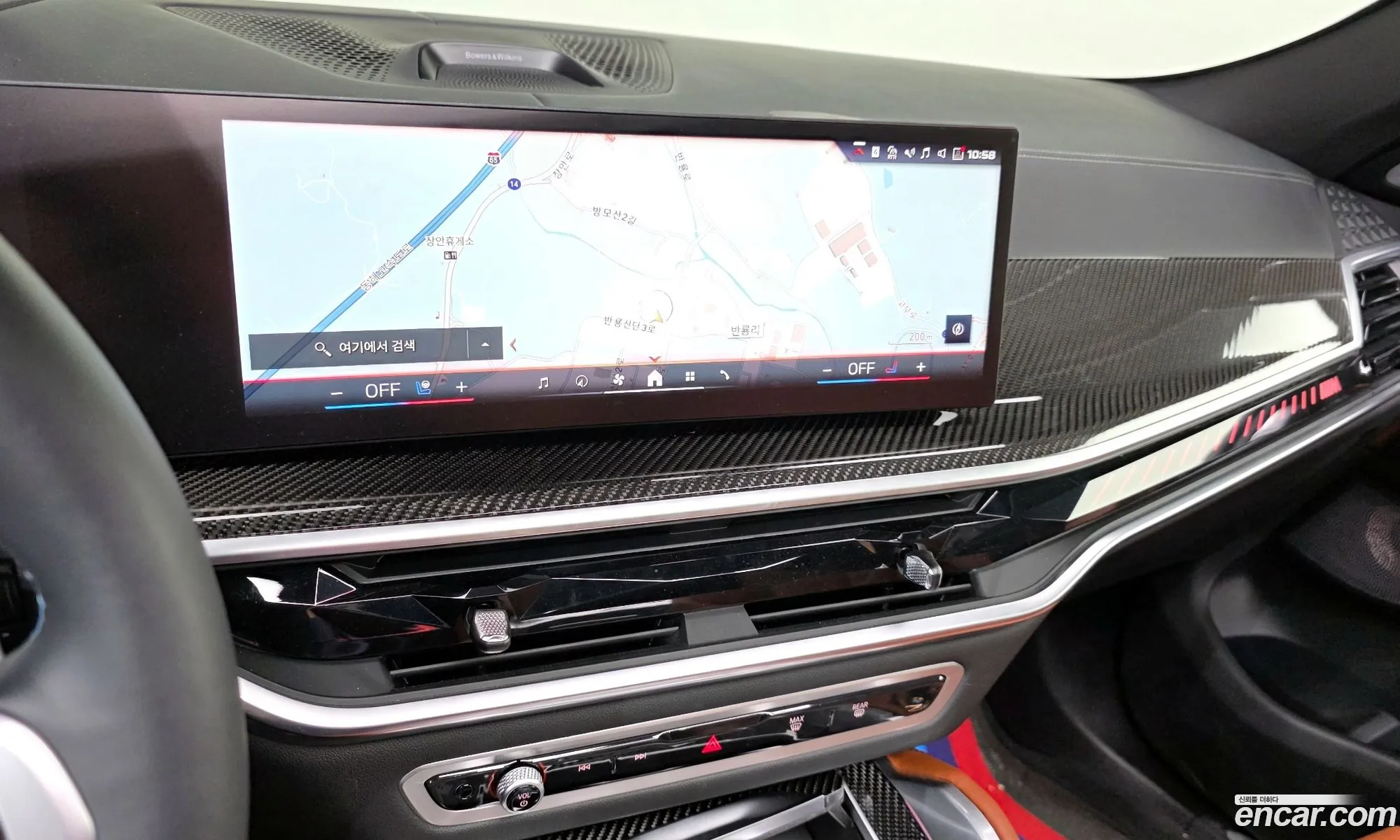 BMW X6 2024 — 4