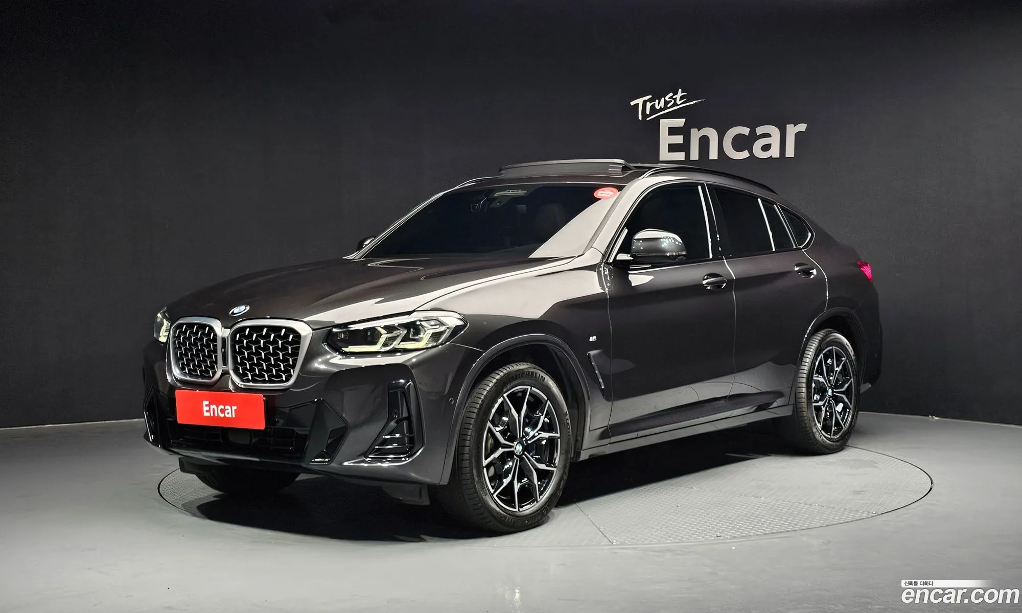 BMW X4 2024 — 13