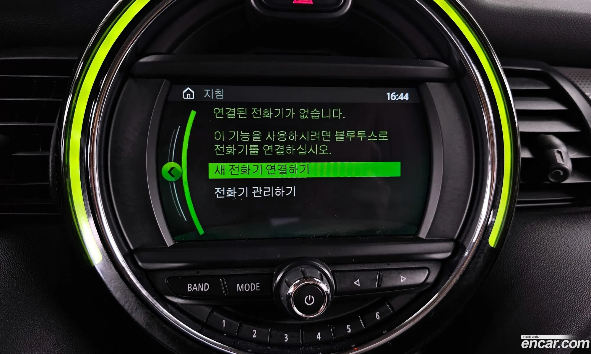Mini Cooper 2020 — 11