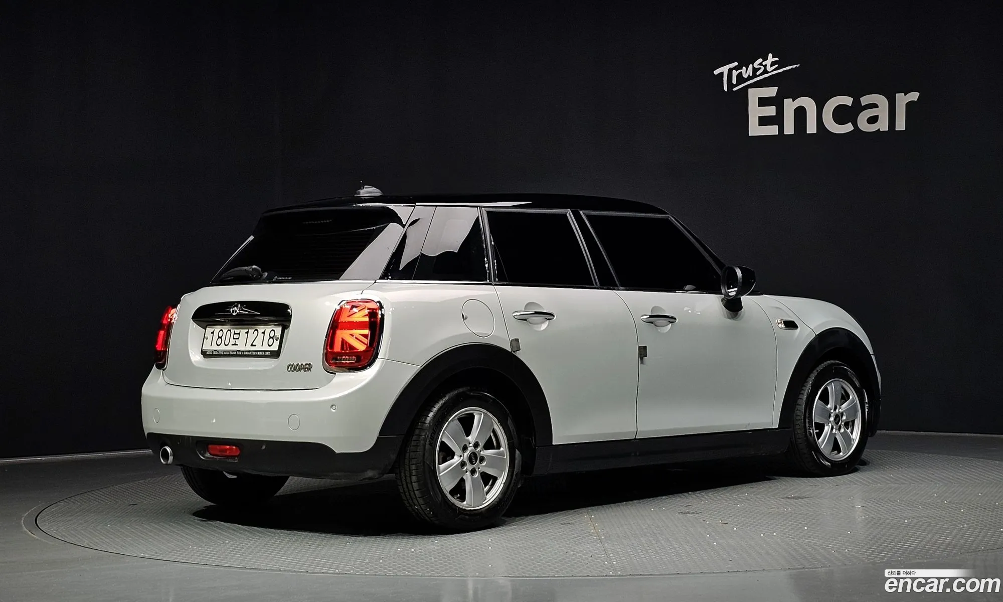 Mini Cooper 2020 — 8