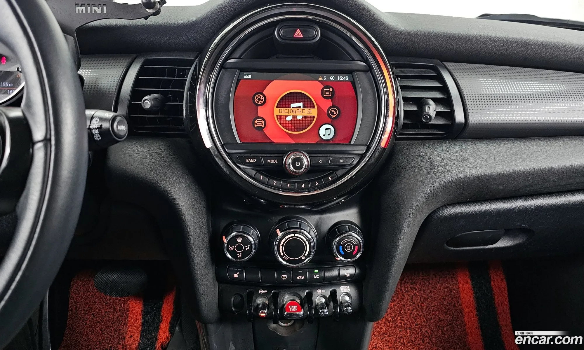 Mini Cooper 2020 — 6