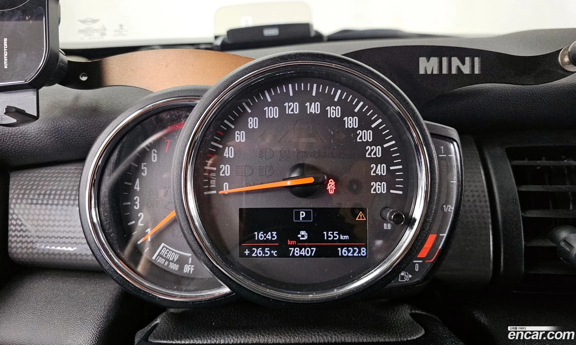 Mini Cooper 2020 — 13