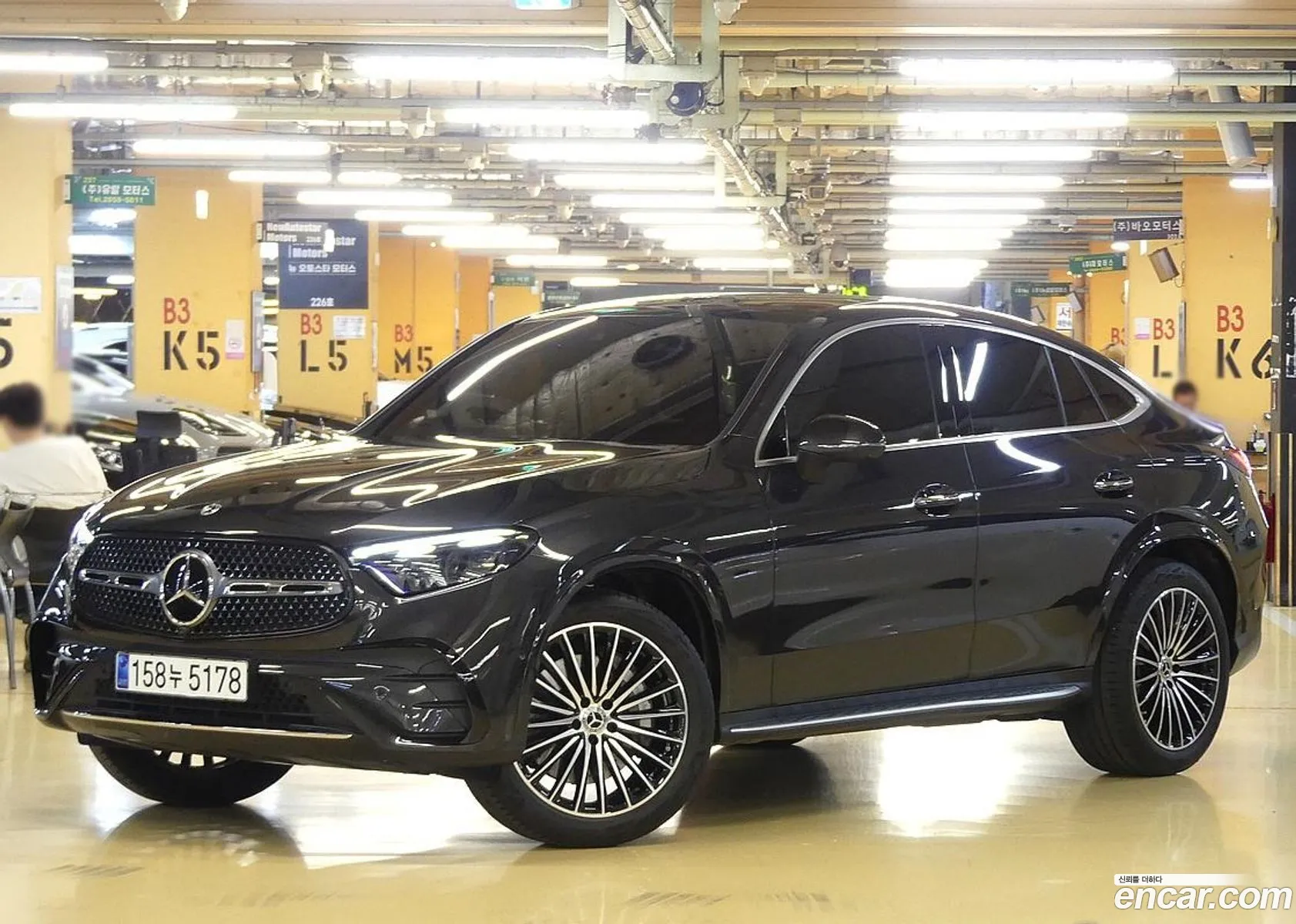 Mercedes-Benz GLC-Class X254 2024 — 11