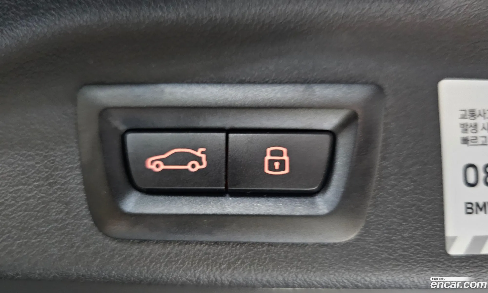 BMW X5 2025 WBA21EU08T9150030 — 12
