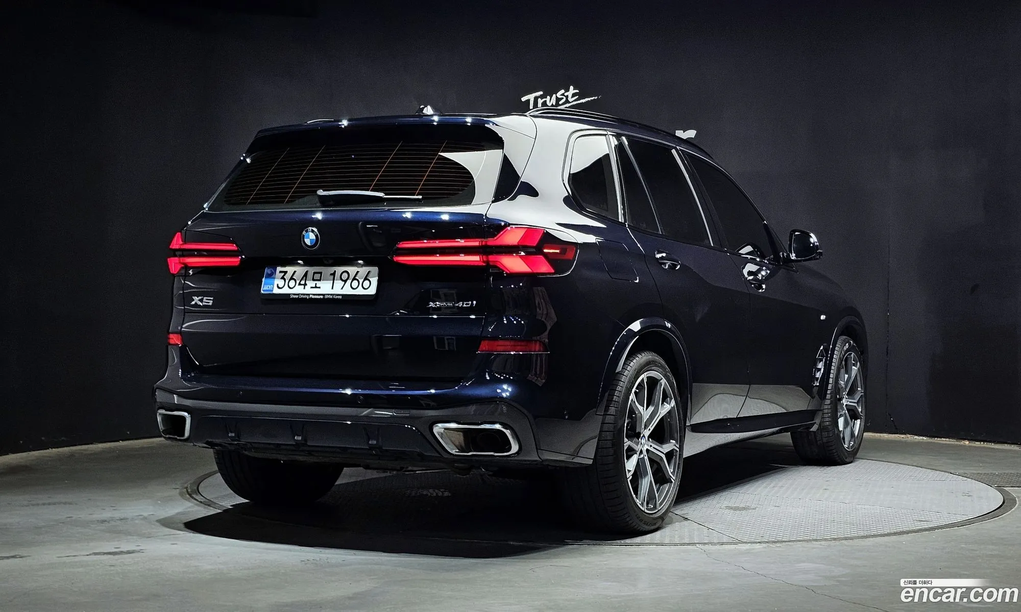 BMW X5 2025 WBA21EU08T9150030 — 7