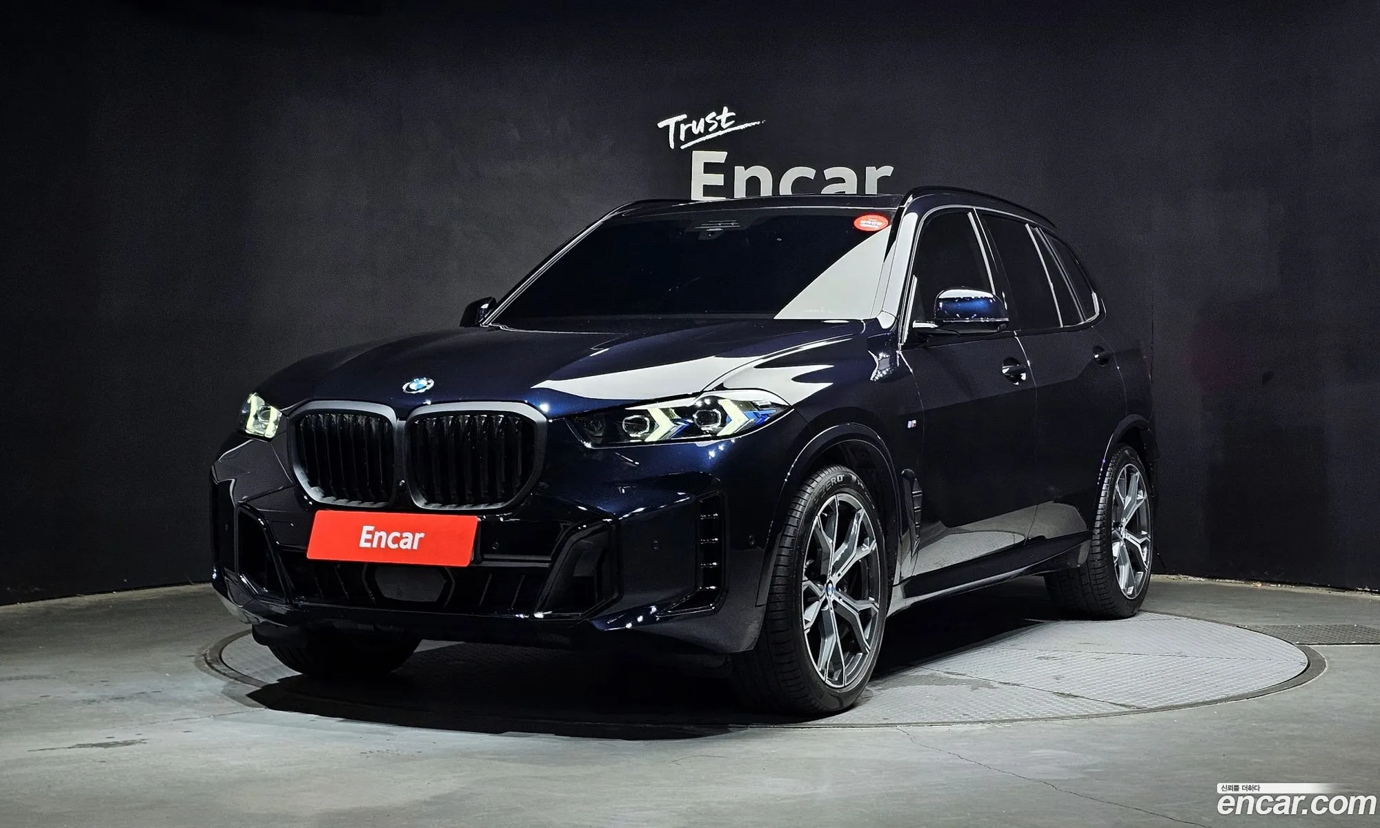 BMW X5 2025 WBA21EU08T9150030 — 14