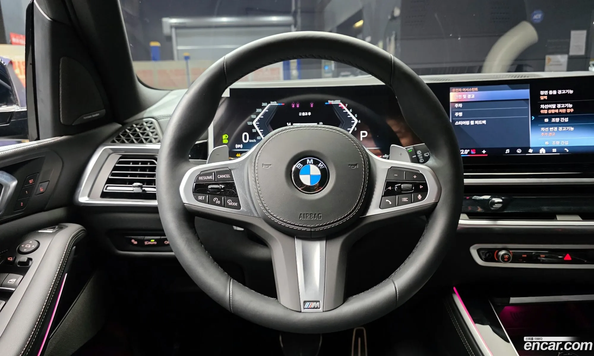 BMW X5 2025 WBA21EU08T9150030 — 24