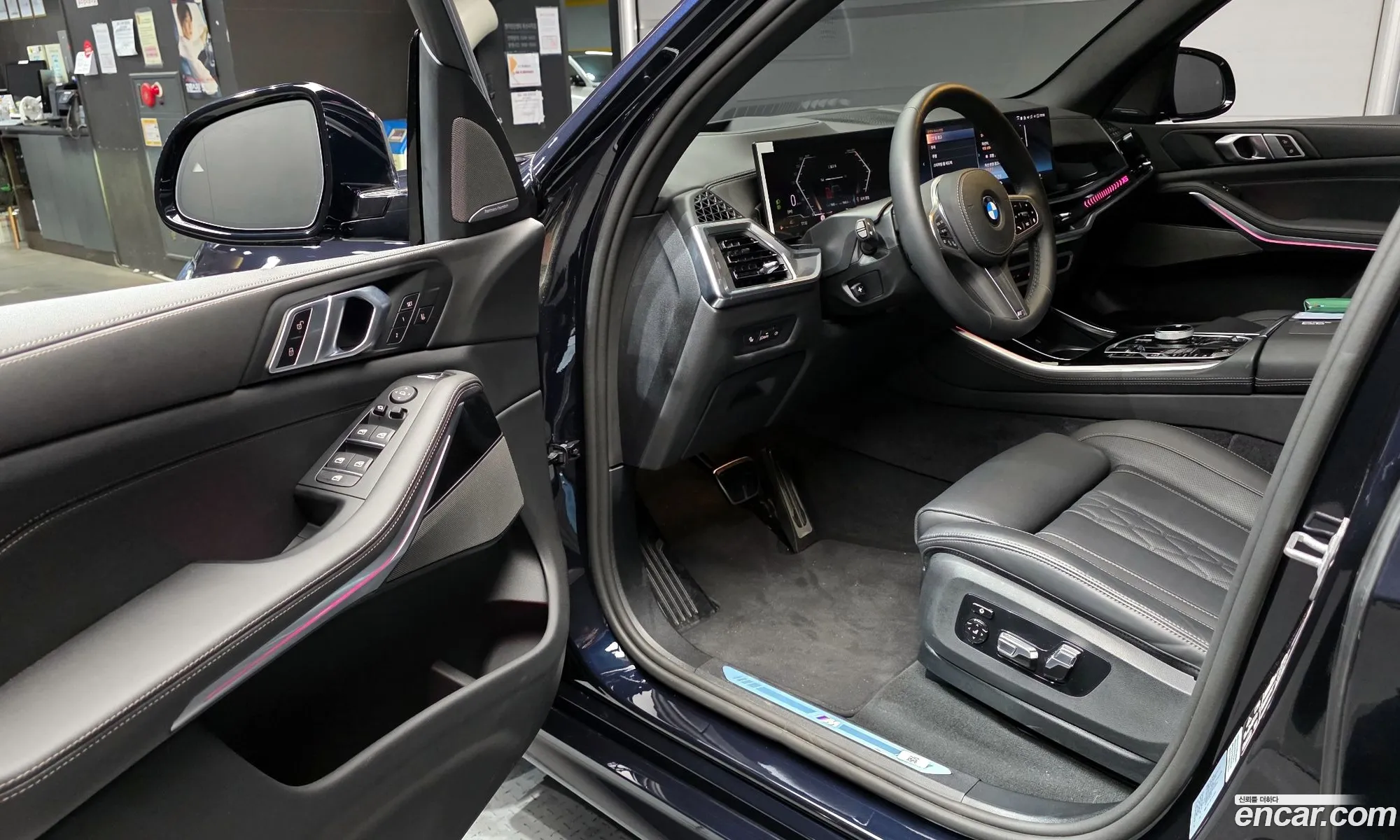 BMW X5 2025 WBA21EU08T9150030 — 31