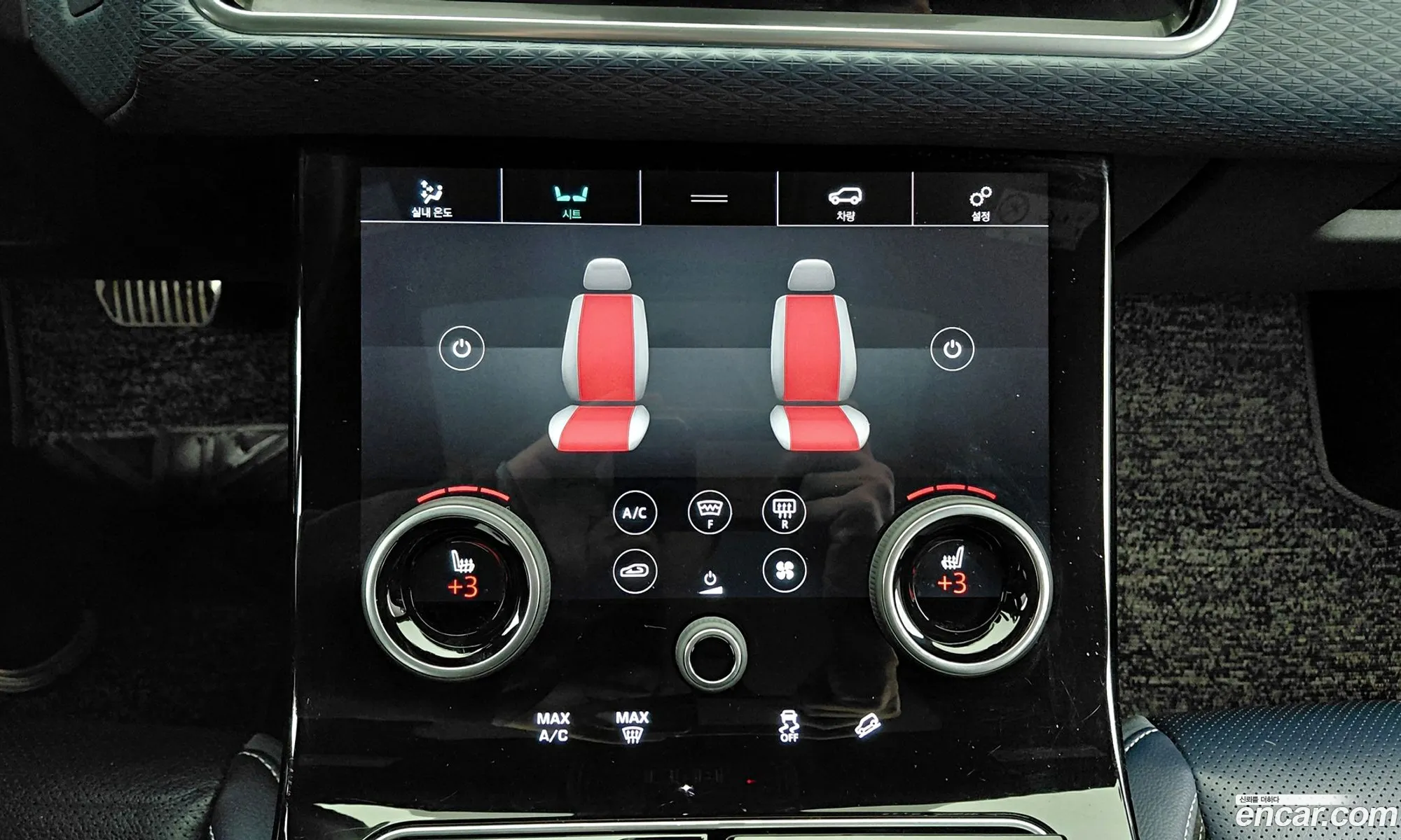 Land Rover Range Rover Velar 2019 — 9