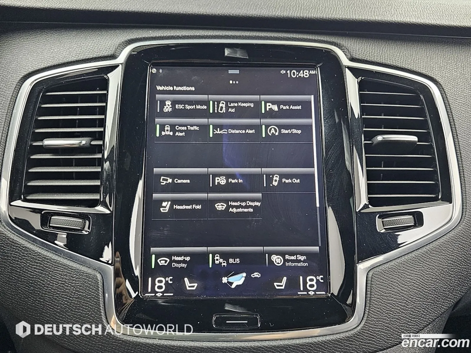 Volvo XC90 2017 — 16