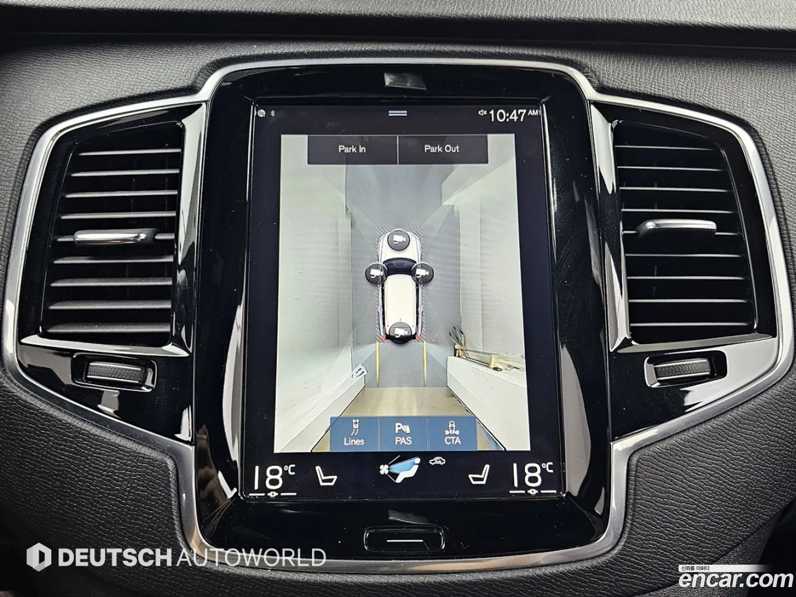 Volvo XC90 2017 — 6