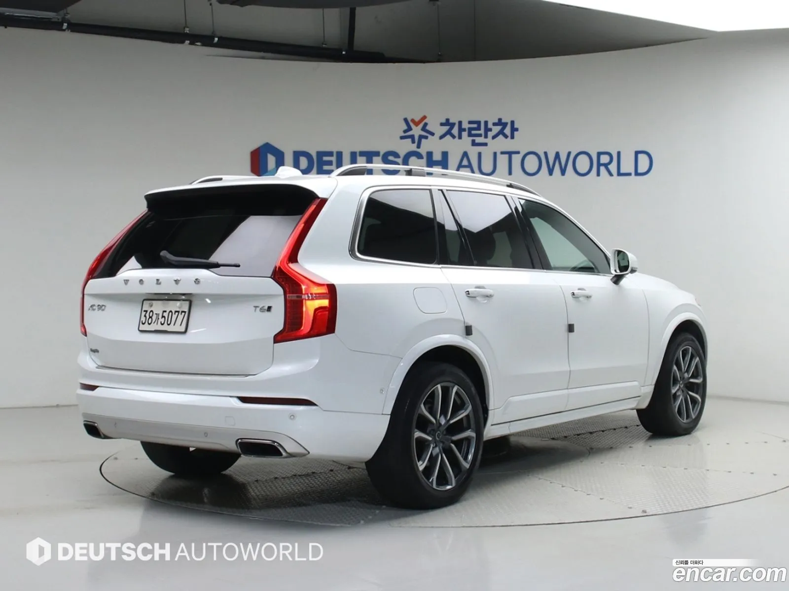 Volvo XC90 2017 — 3