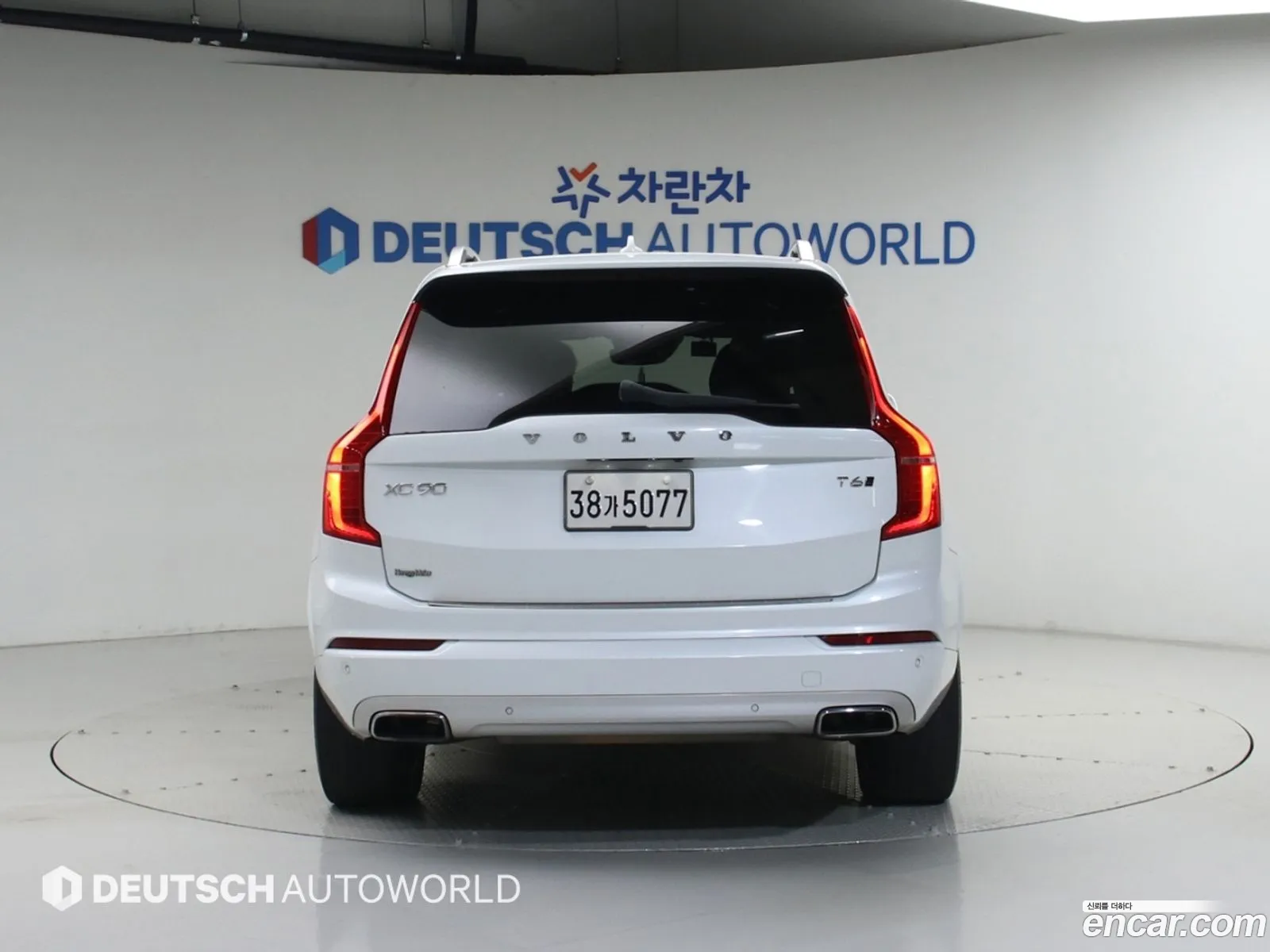 Volvo XC90 2017 — 5