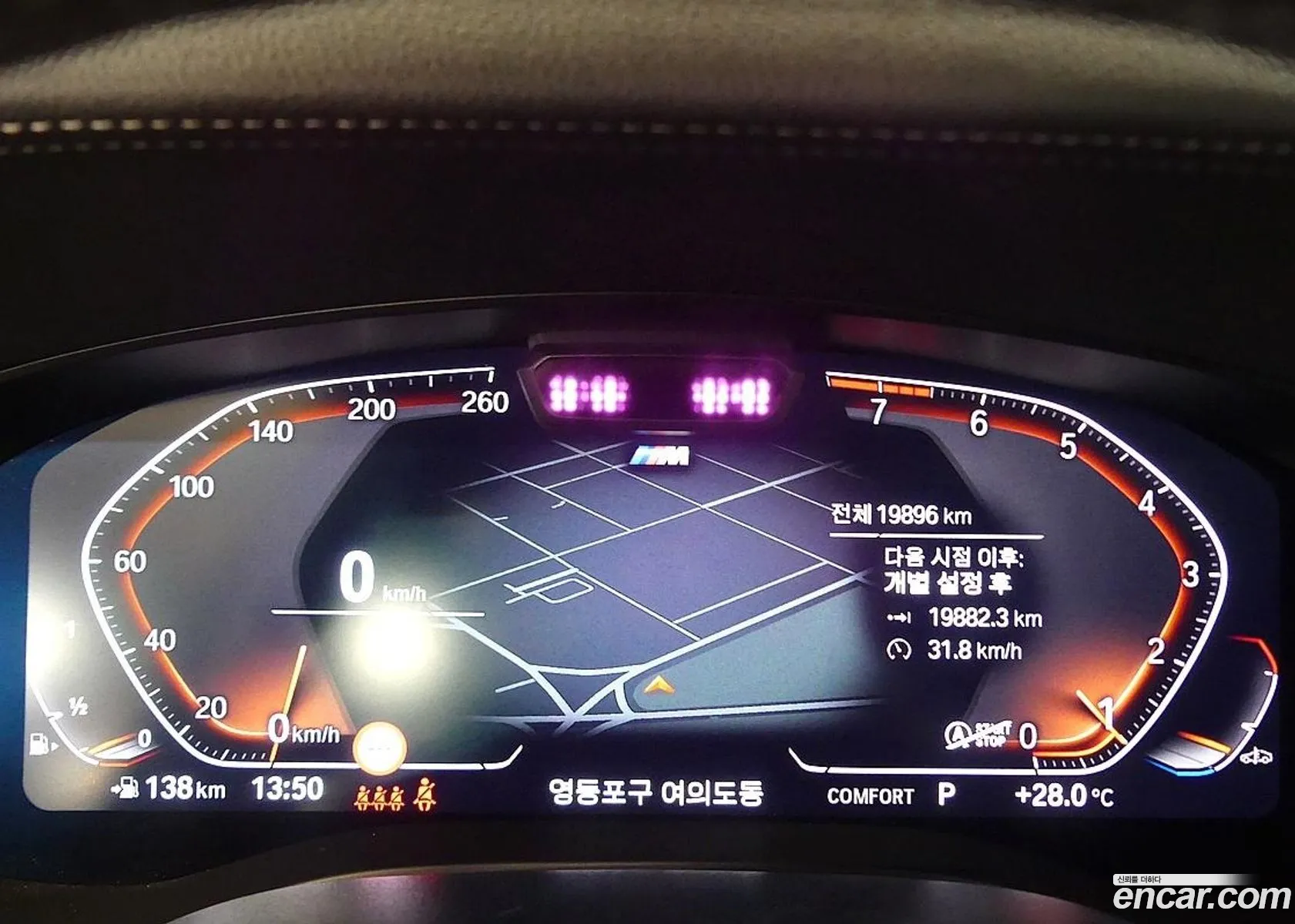 BMW 6 Series GT 2024 — 15