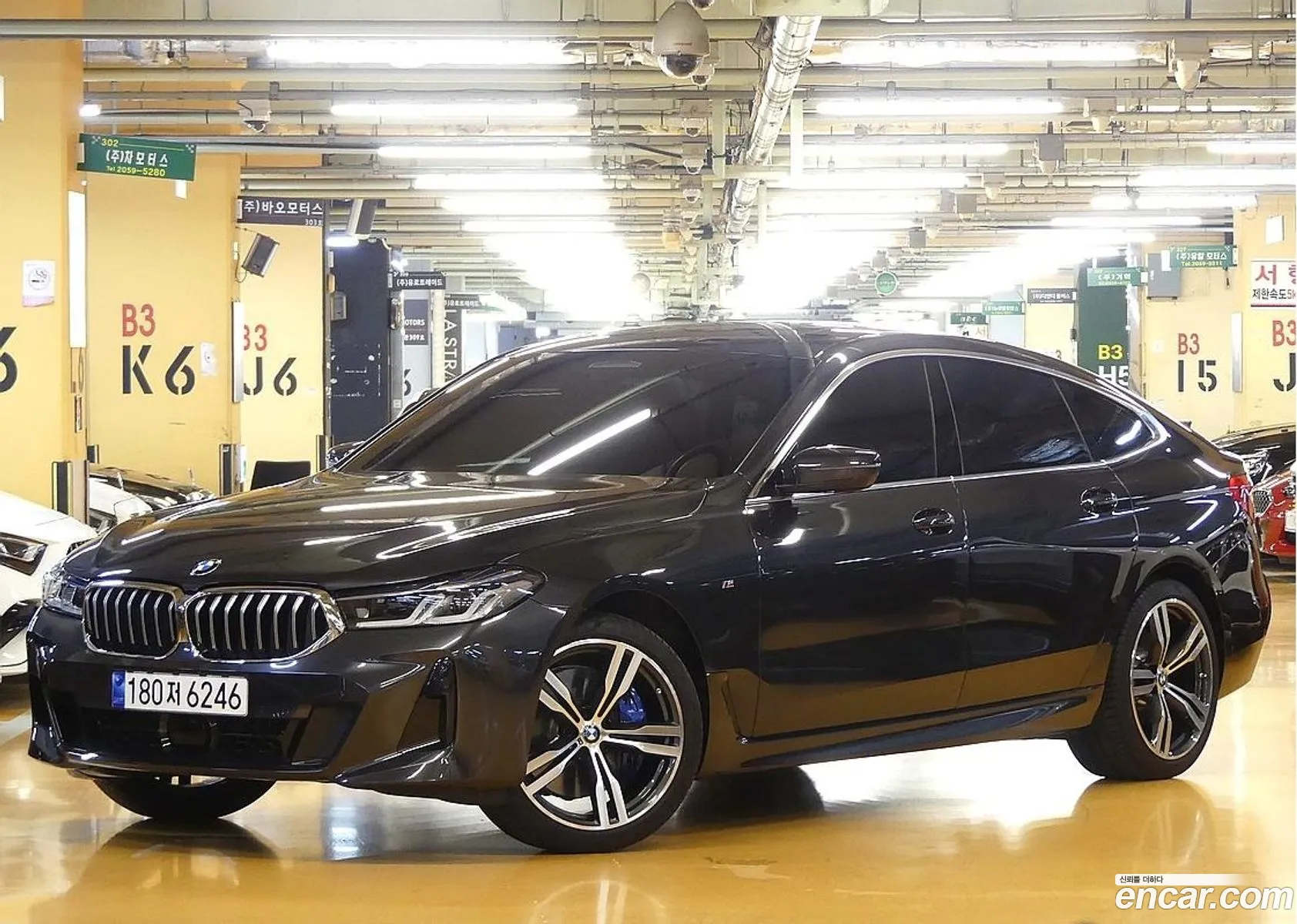BMW 6 Series GT 2024 — 13