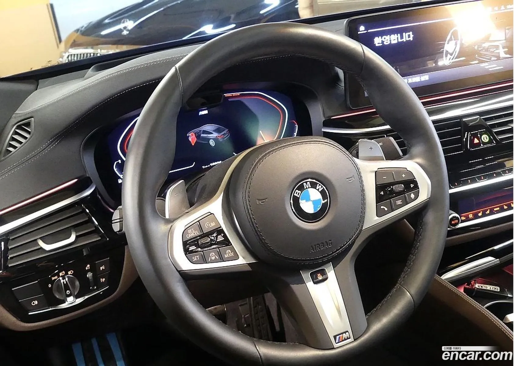 BMW 6 Series GT 2024 — 10