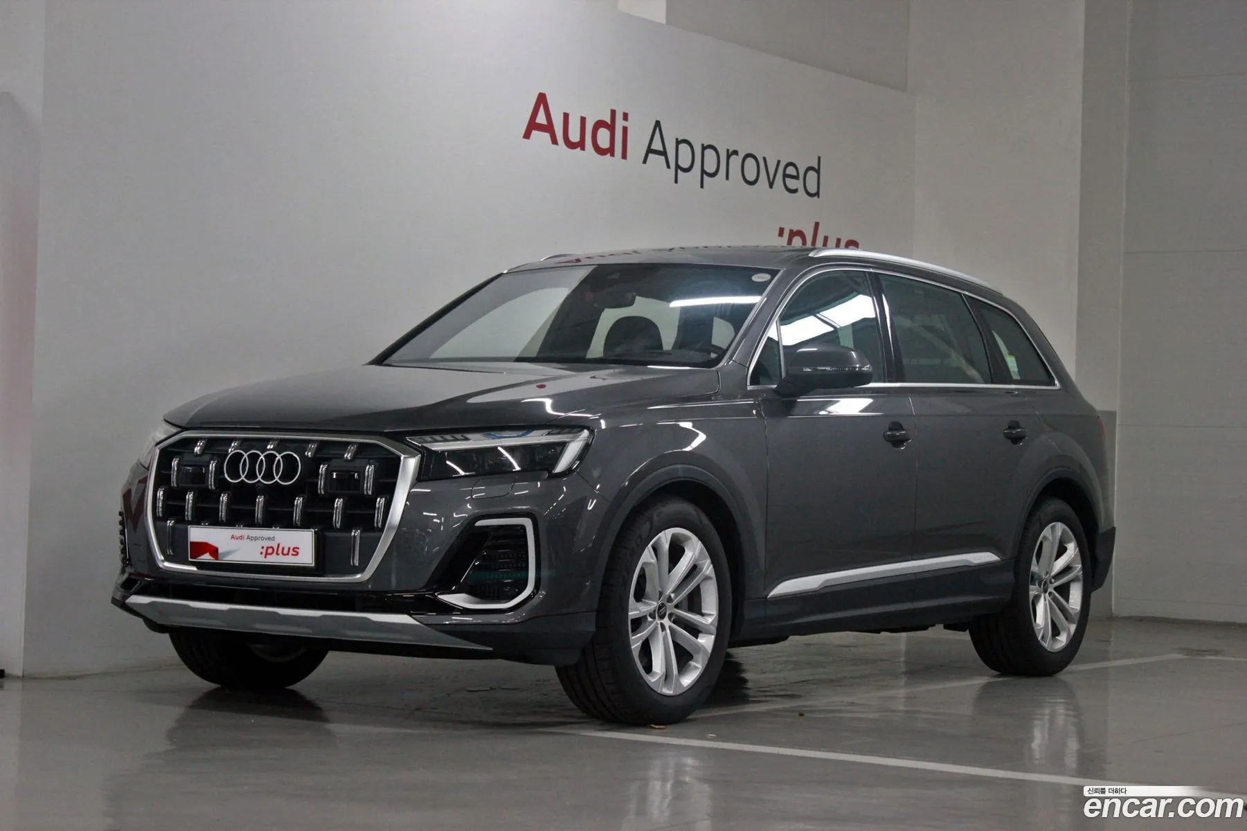Audi Q7 2025 — 20