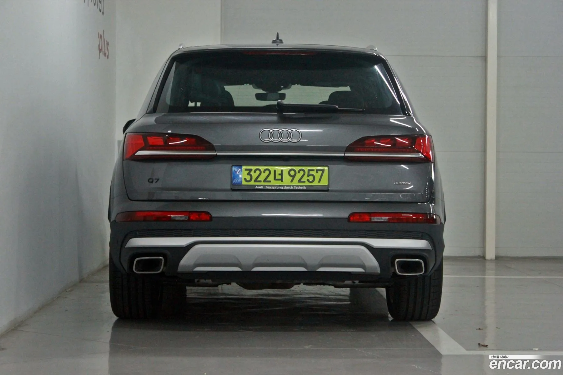 Audi Q7 2025 — 5