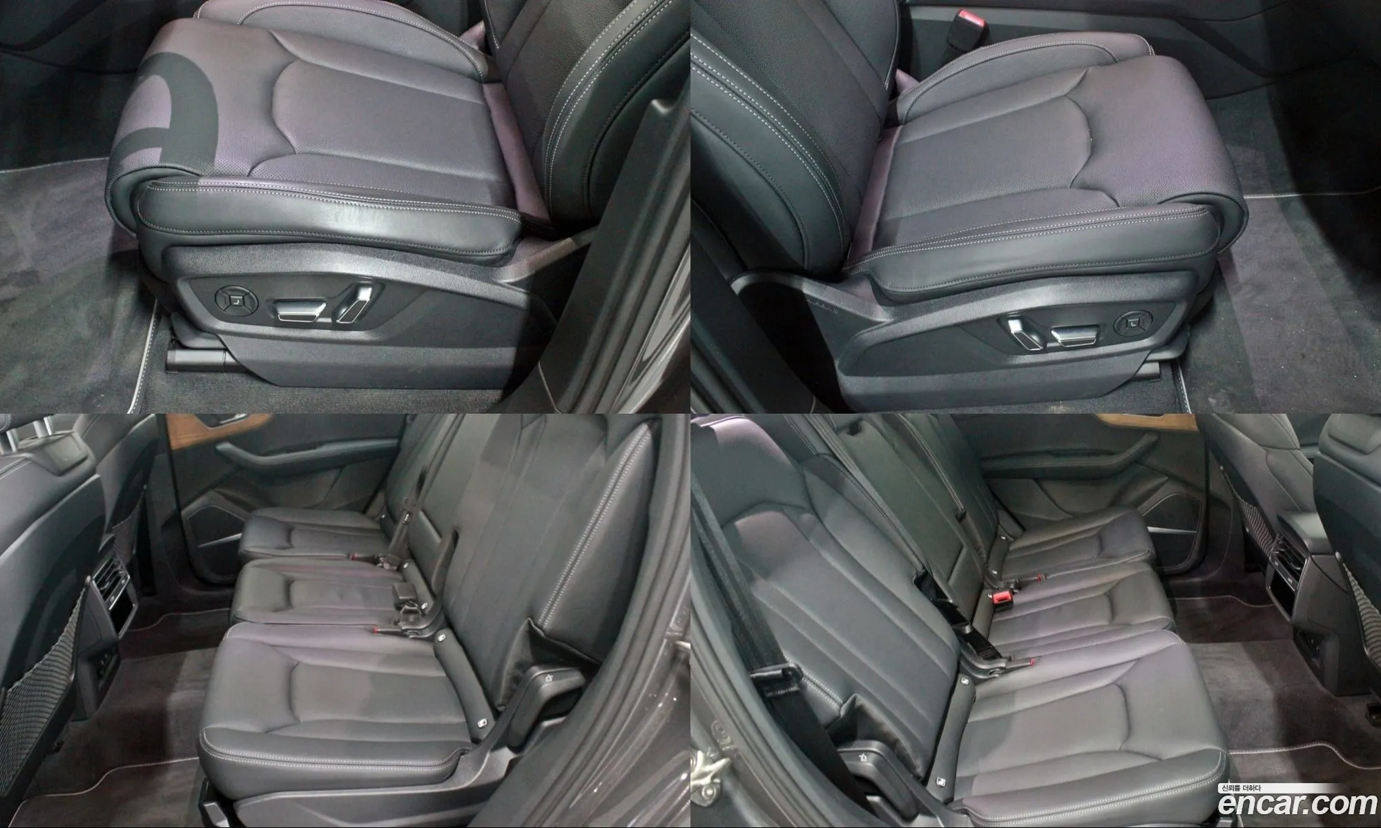 Audi Q7 2025 — 11
